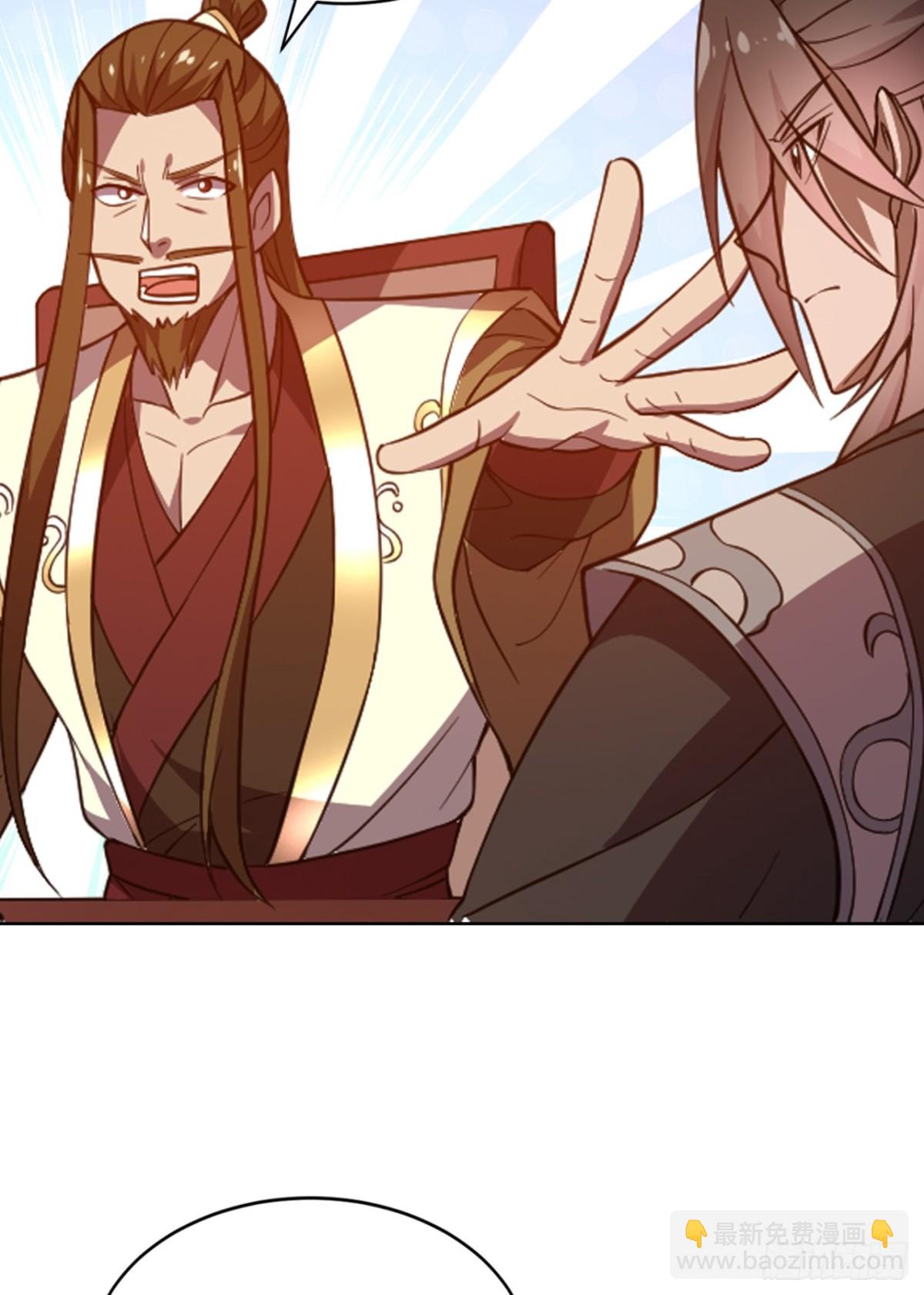 第19话 鸿门宴又如何？-第19话