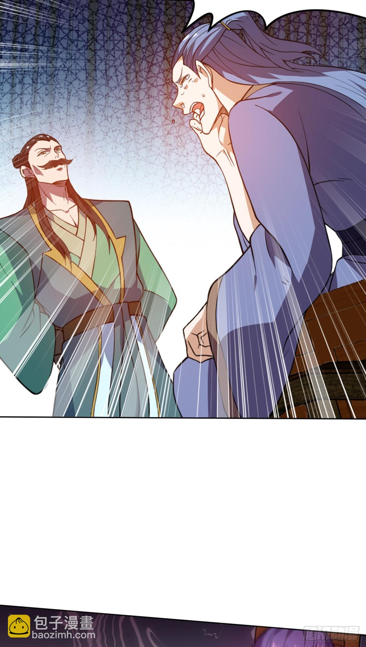 第19话 鸿门宴又如何？-第19话