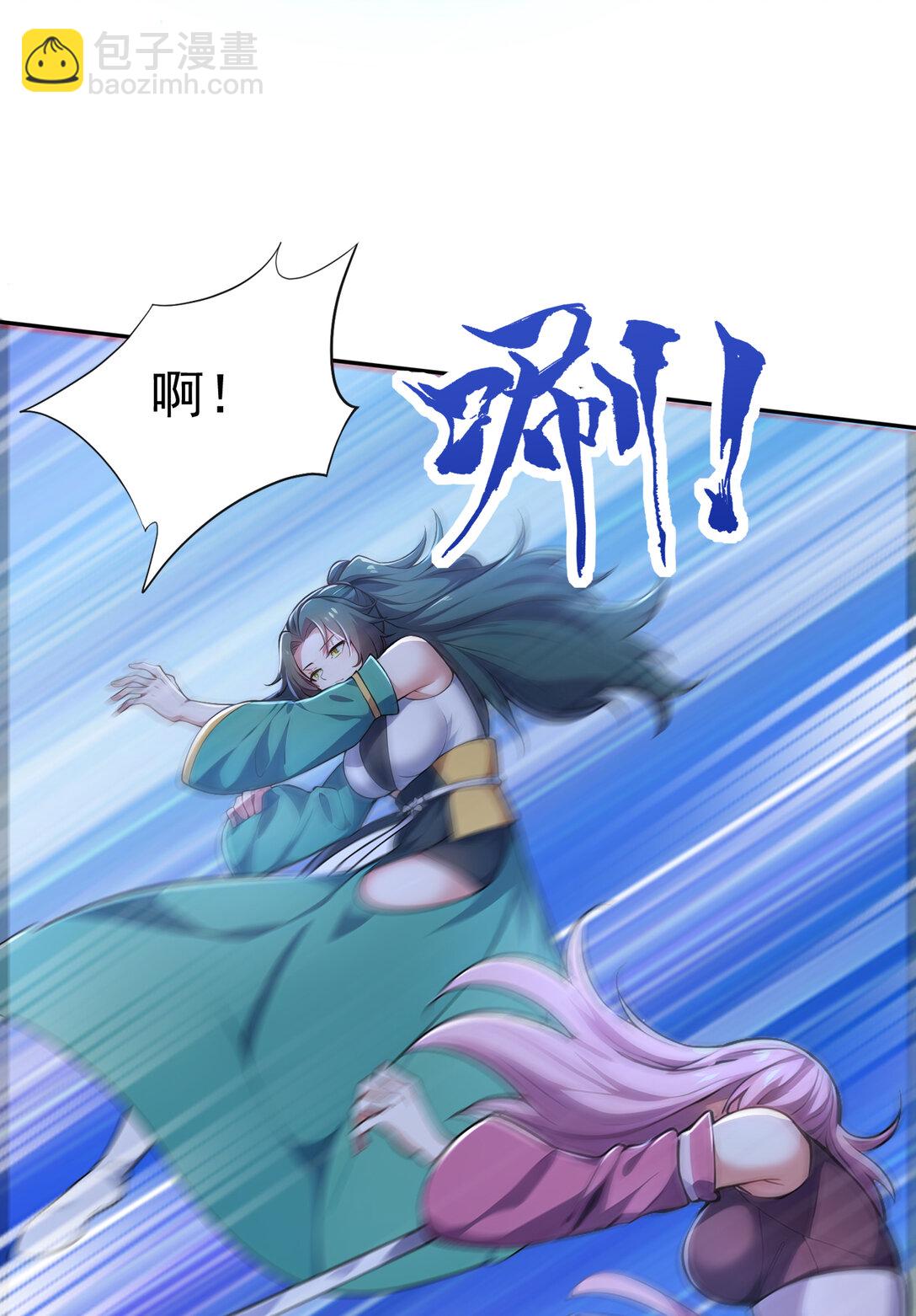 023 勇闯雷霆殿(1/2)-第23话