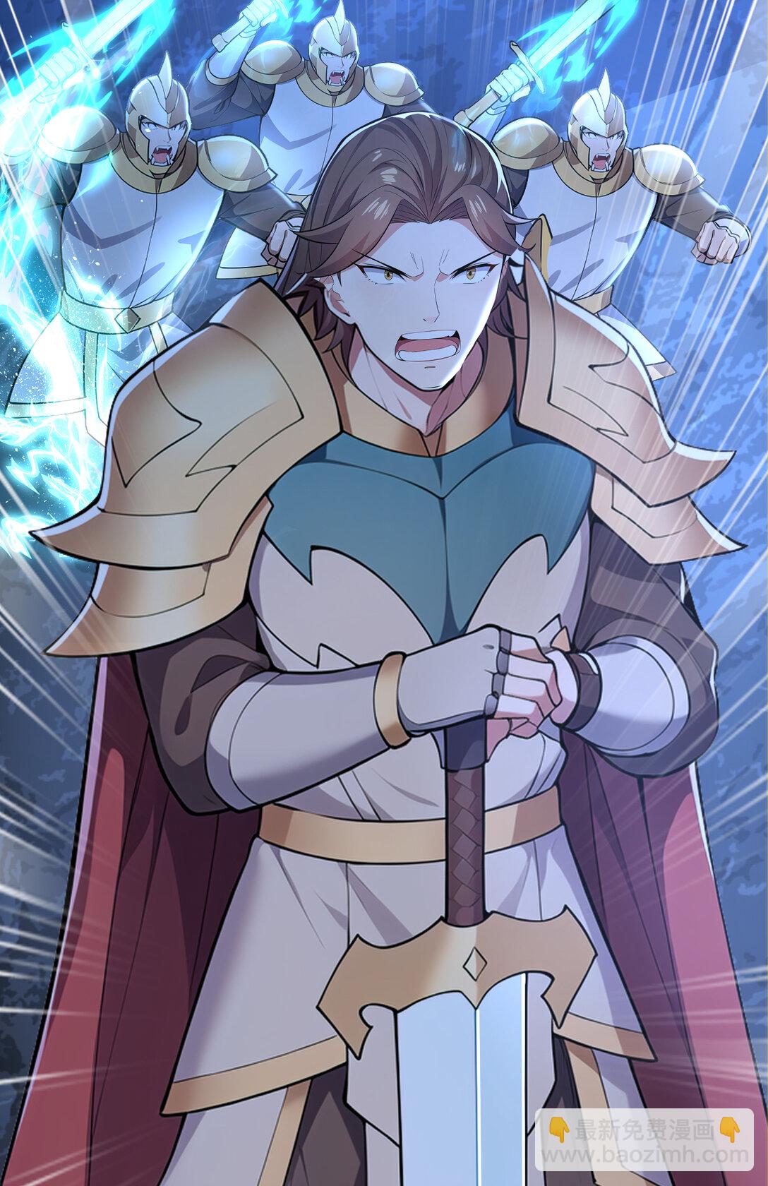 023 勇闯雷霆殿(1/2)-第23话