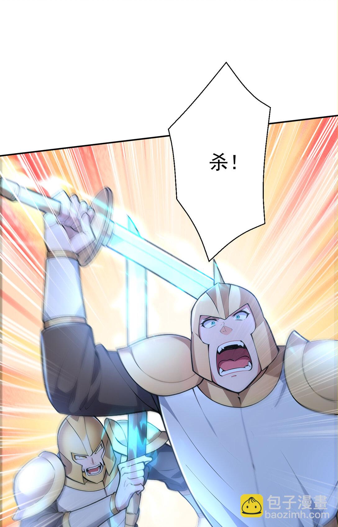 023 勇闯雷霆殿(1/2)-第23话