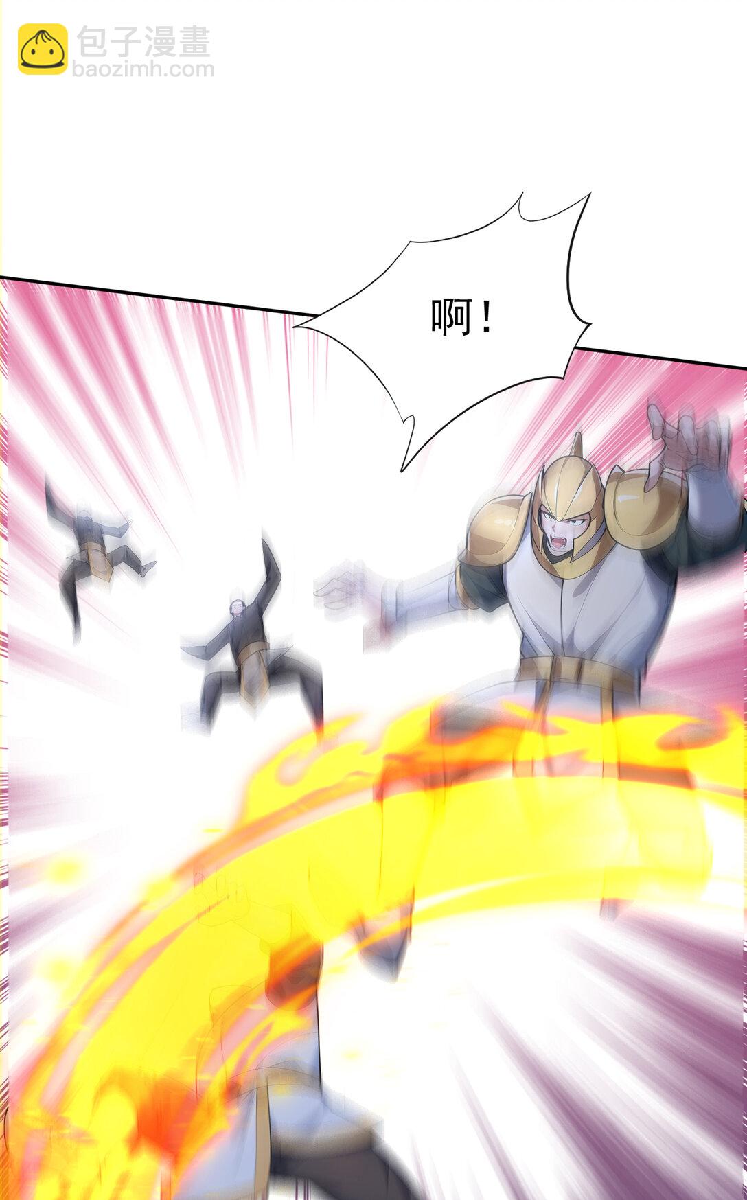 023 勇闯雷霆殿(1/2)-第23话