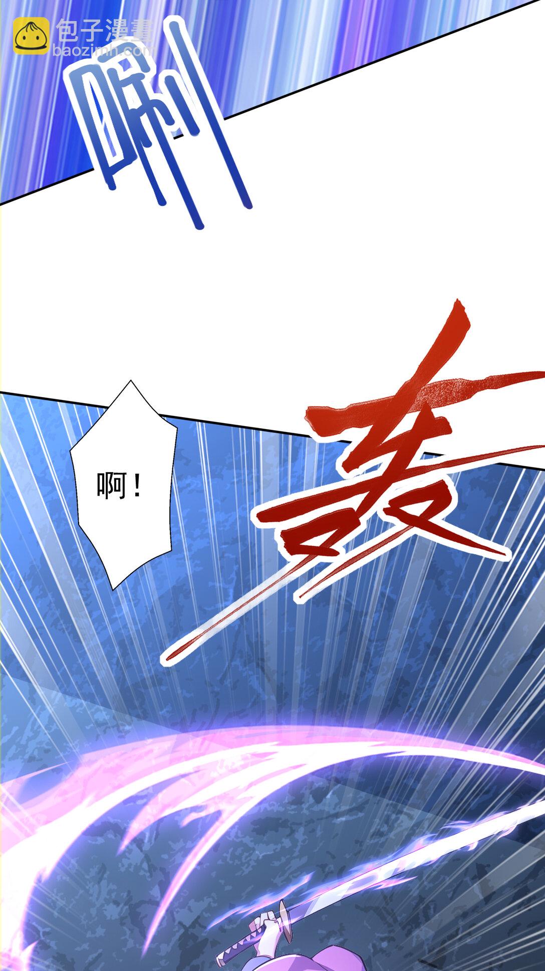 023 勇闯雷霆殿(1/2)-第23话