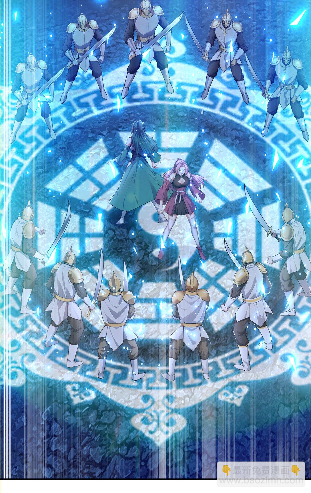 023 勇闯雷霆殿(1/2)-第23话