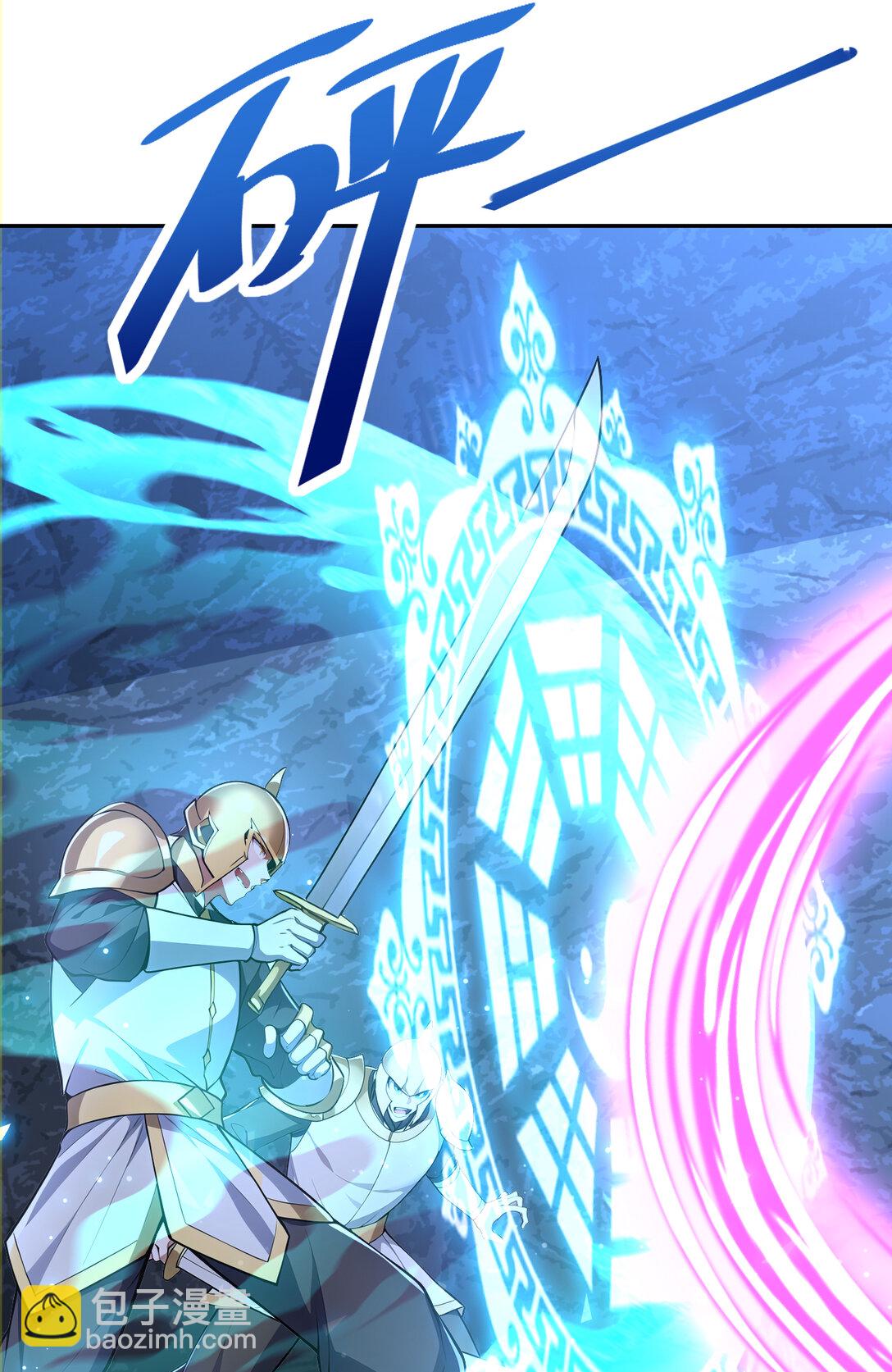 023 勇闯雷霆殿(1/2)-第23话