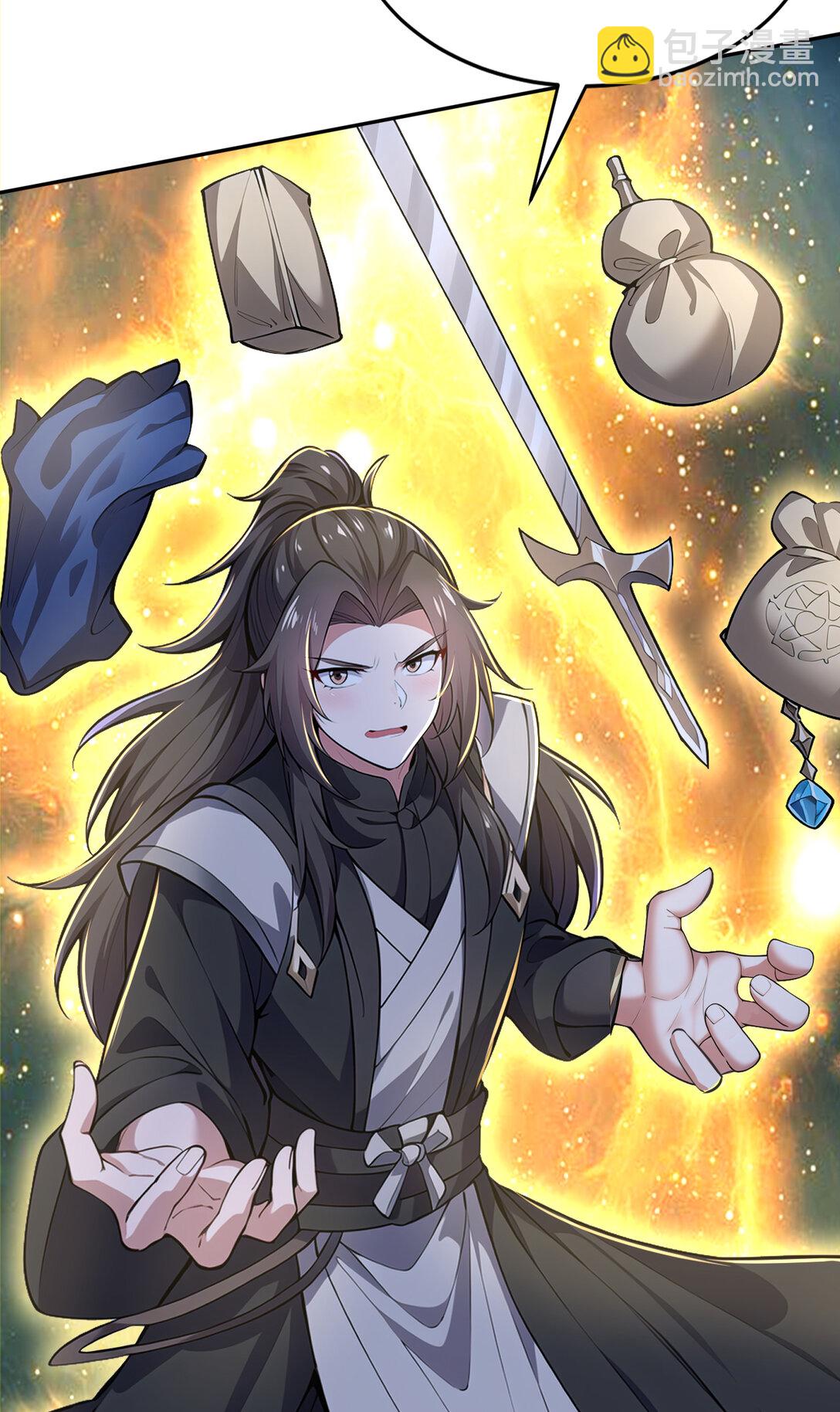 023 勇闯雷霆殿(1/2)-第23话