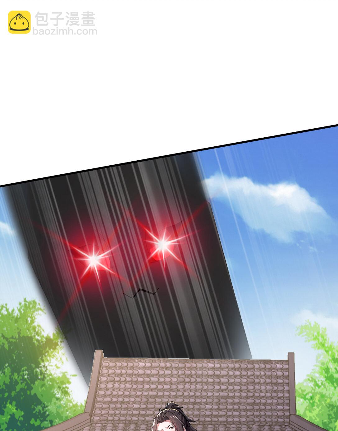 027 进了盘丝洞咯(1/2)-第27话