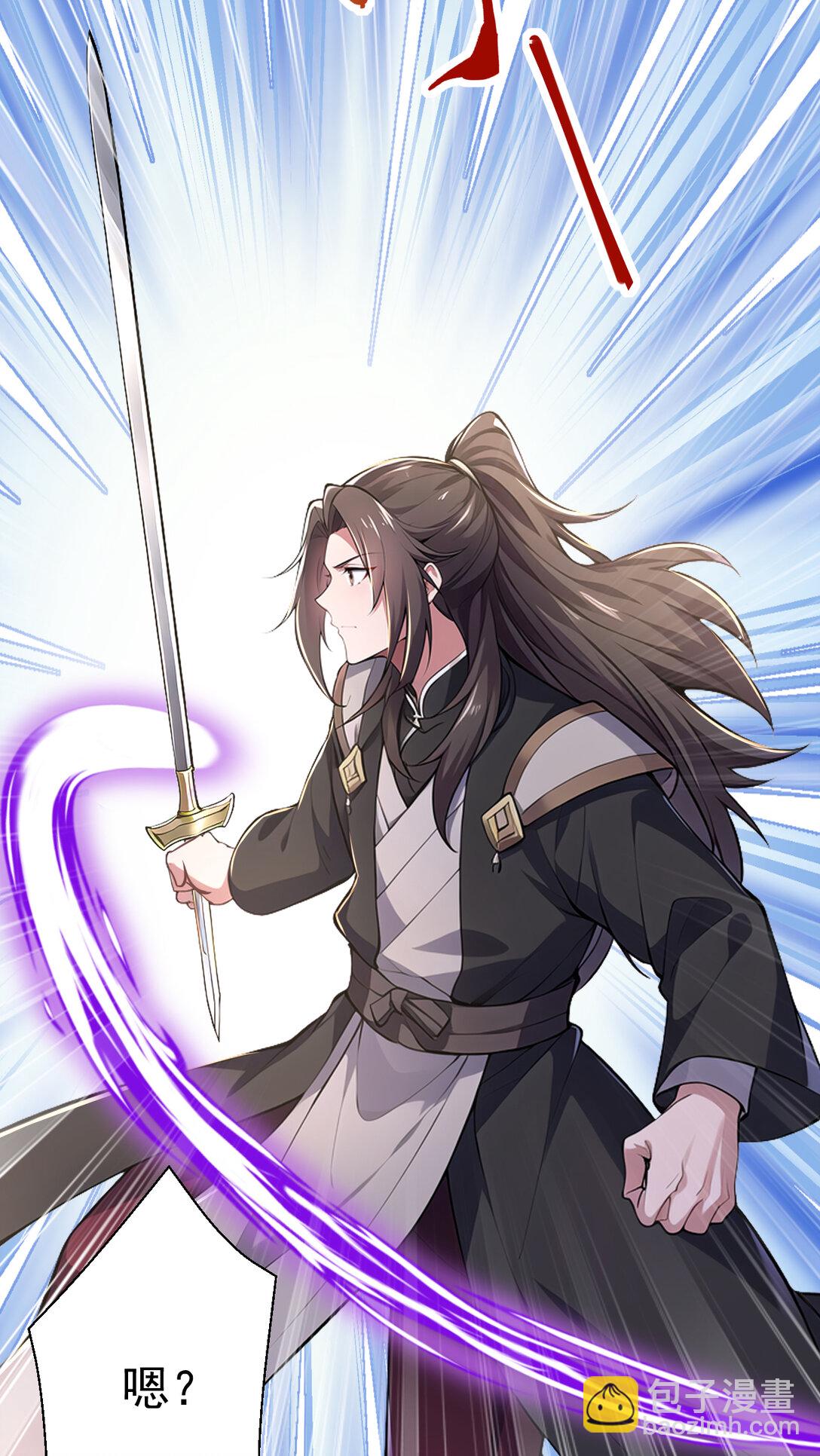 027 进了盘丝洞咯(1/2)-第27话