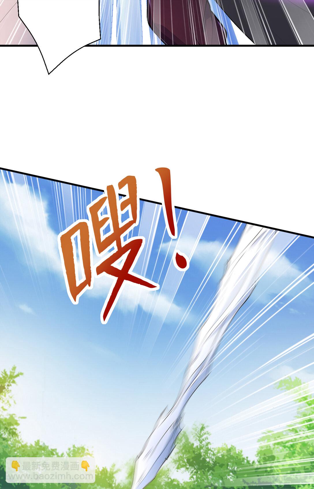 027 进了盘丝洞咯(1/2)-第27话