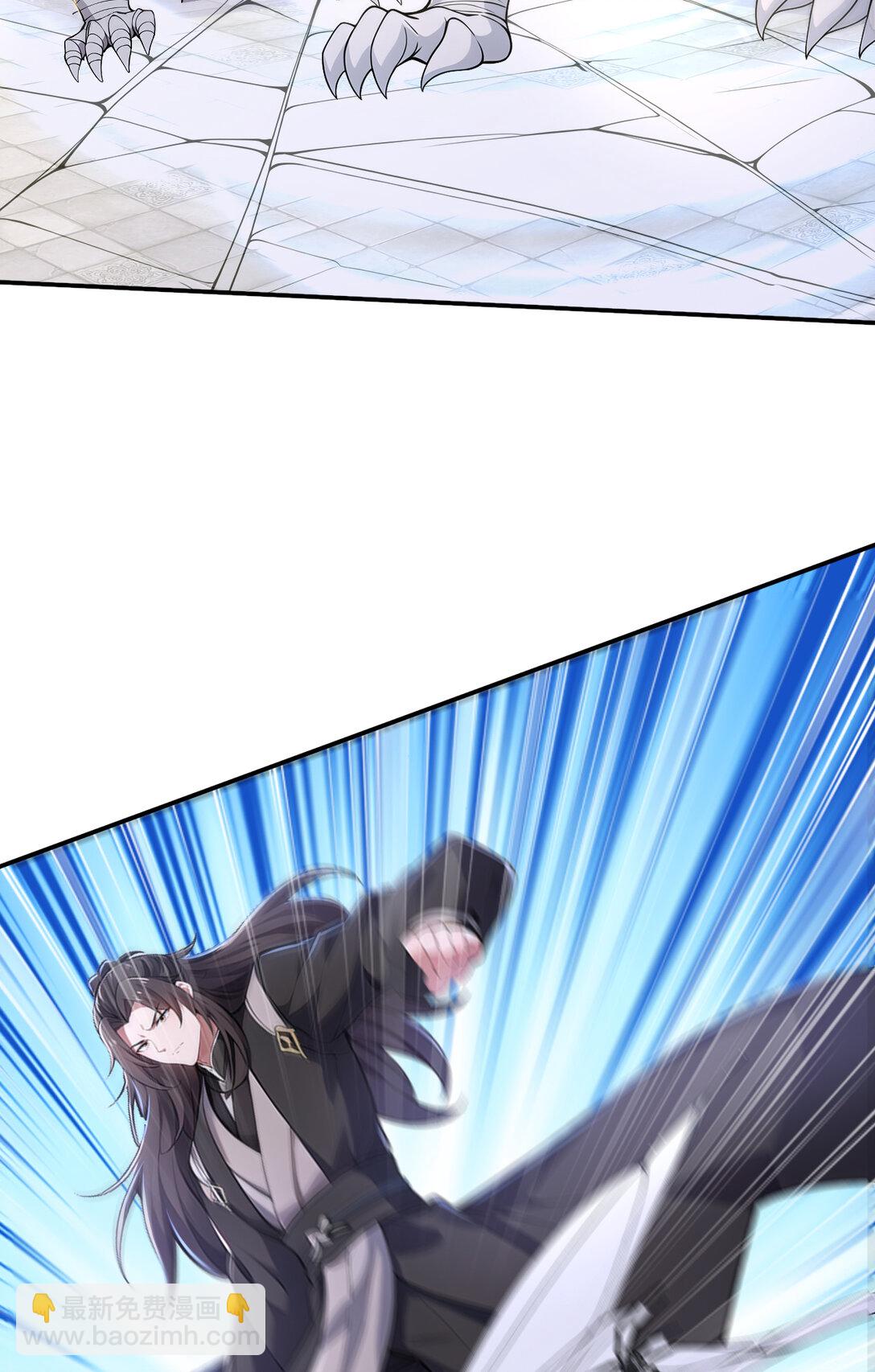 027 进了盘丝洞咯(1/2)-第27话