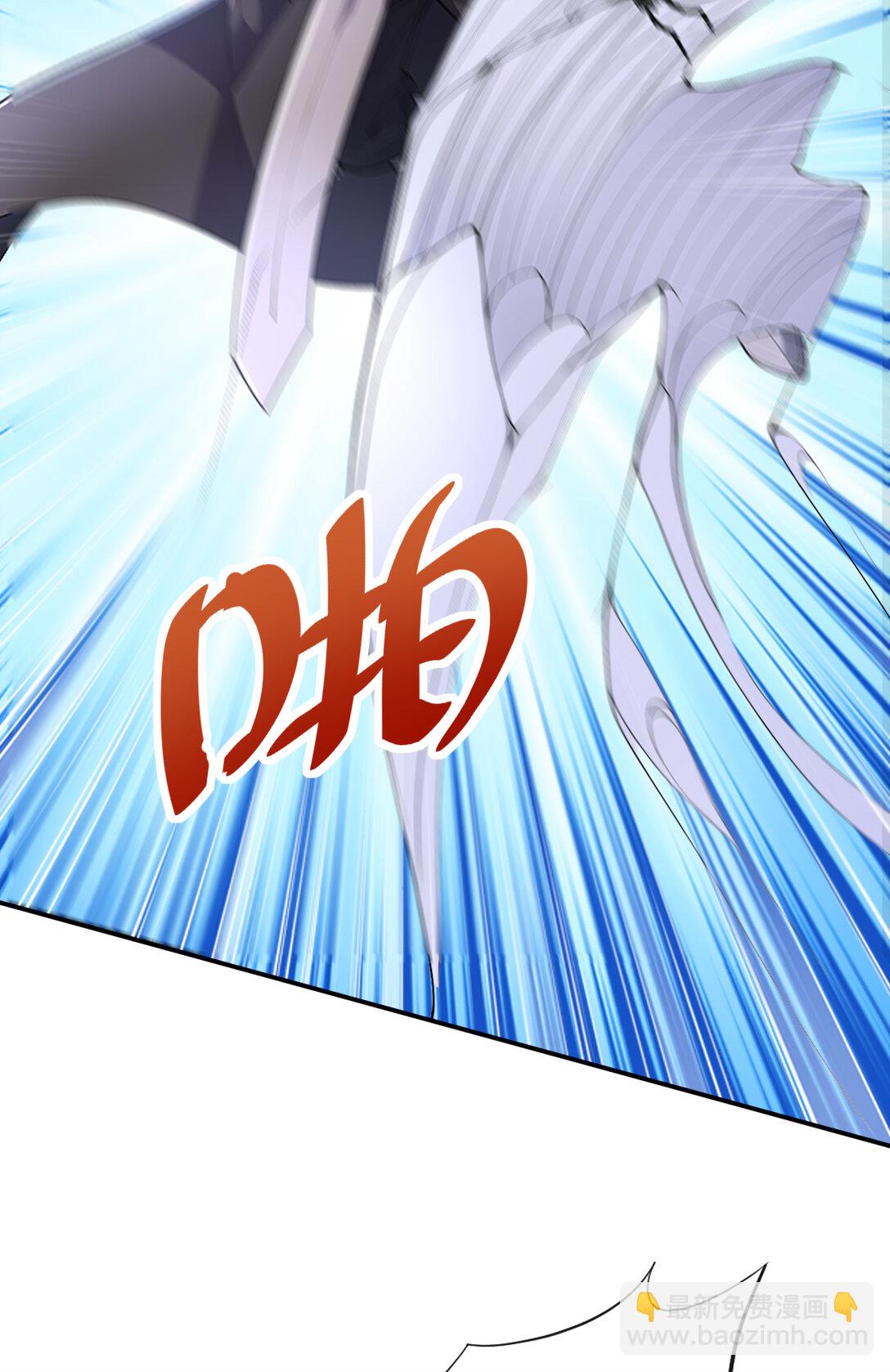 027 进了盘丝洞咯(1/2)-第27话