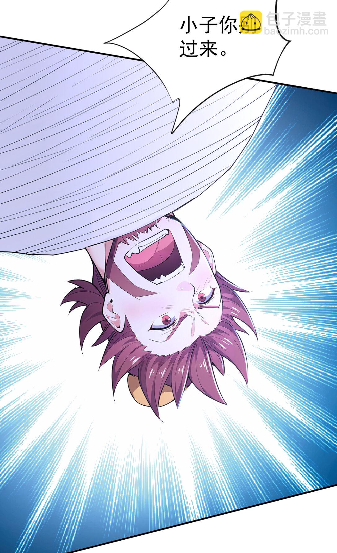 027 进了盘丝洞咯(1/2)-第27话