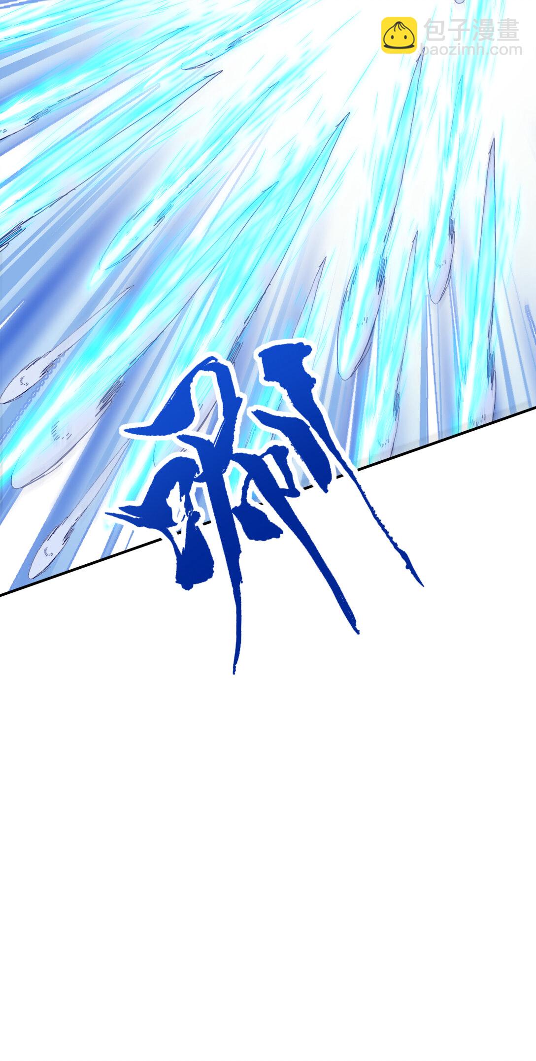 027 进了盘丝洞咯(1/2)-第27话