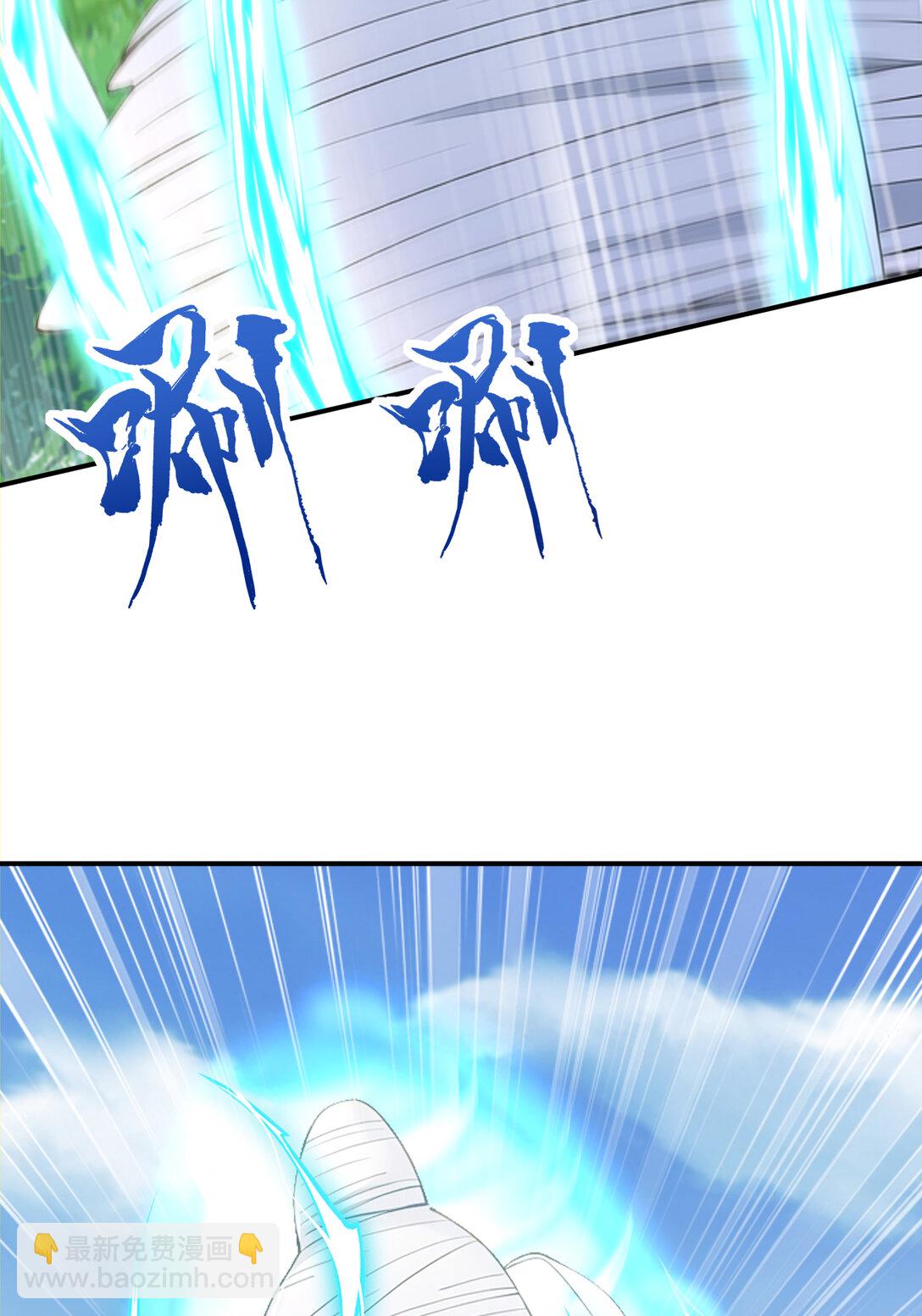 027 进了盘丝洞咯(1/2)-第27话