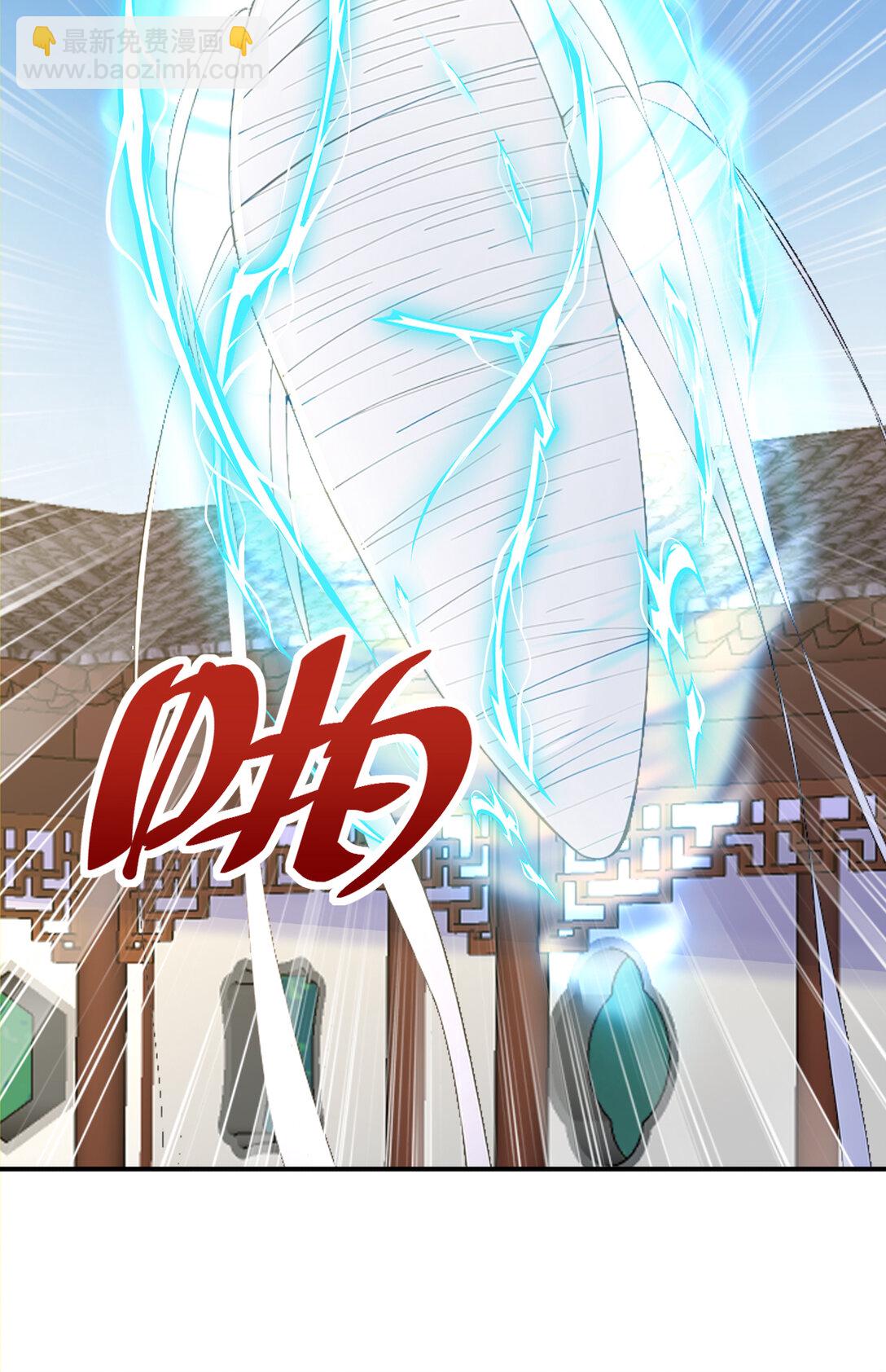 027 进了盘丝洞咯(1/2)-第27话