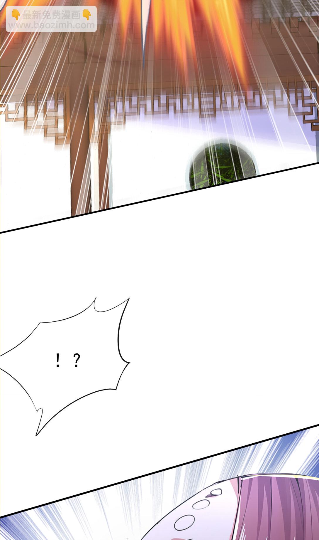 027 进了盘丝洞咯(1/2)-第27话