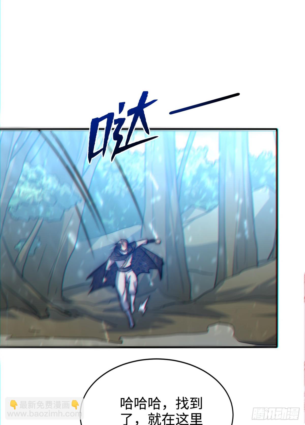 第3话 百倍返还！-第3话