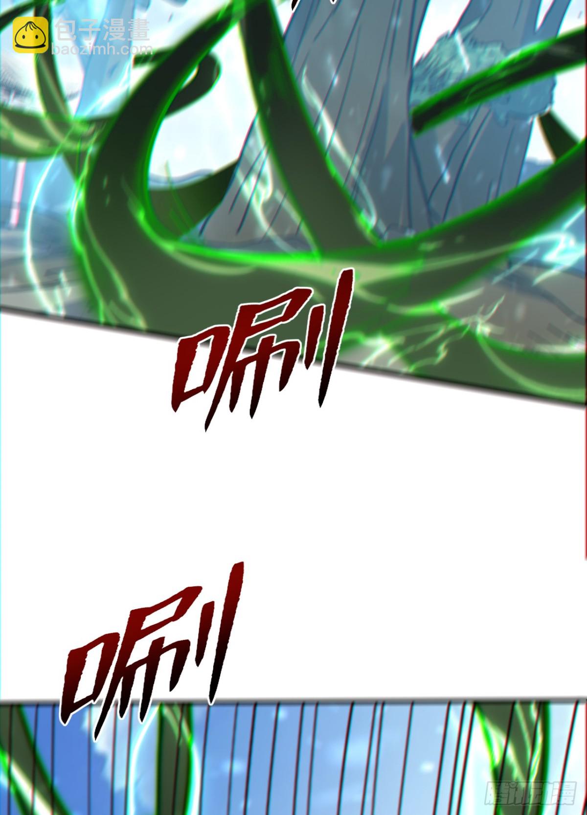 第3话 百倍返还！-第3话