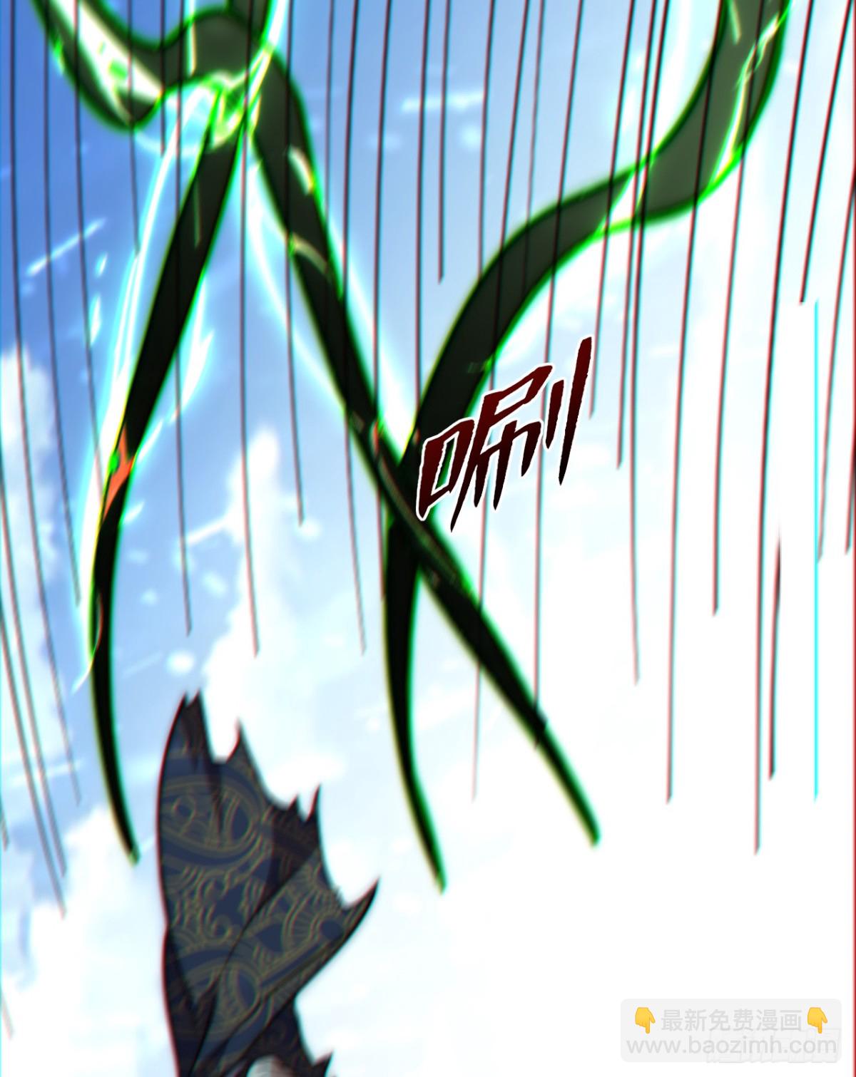 第3话 百倍返还！-第3话