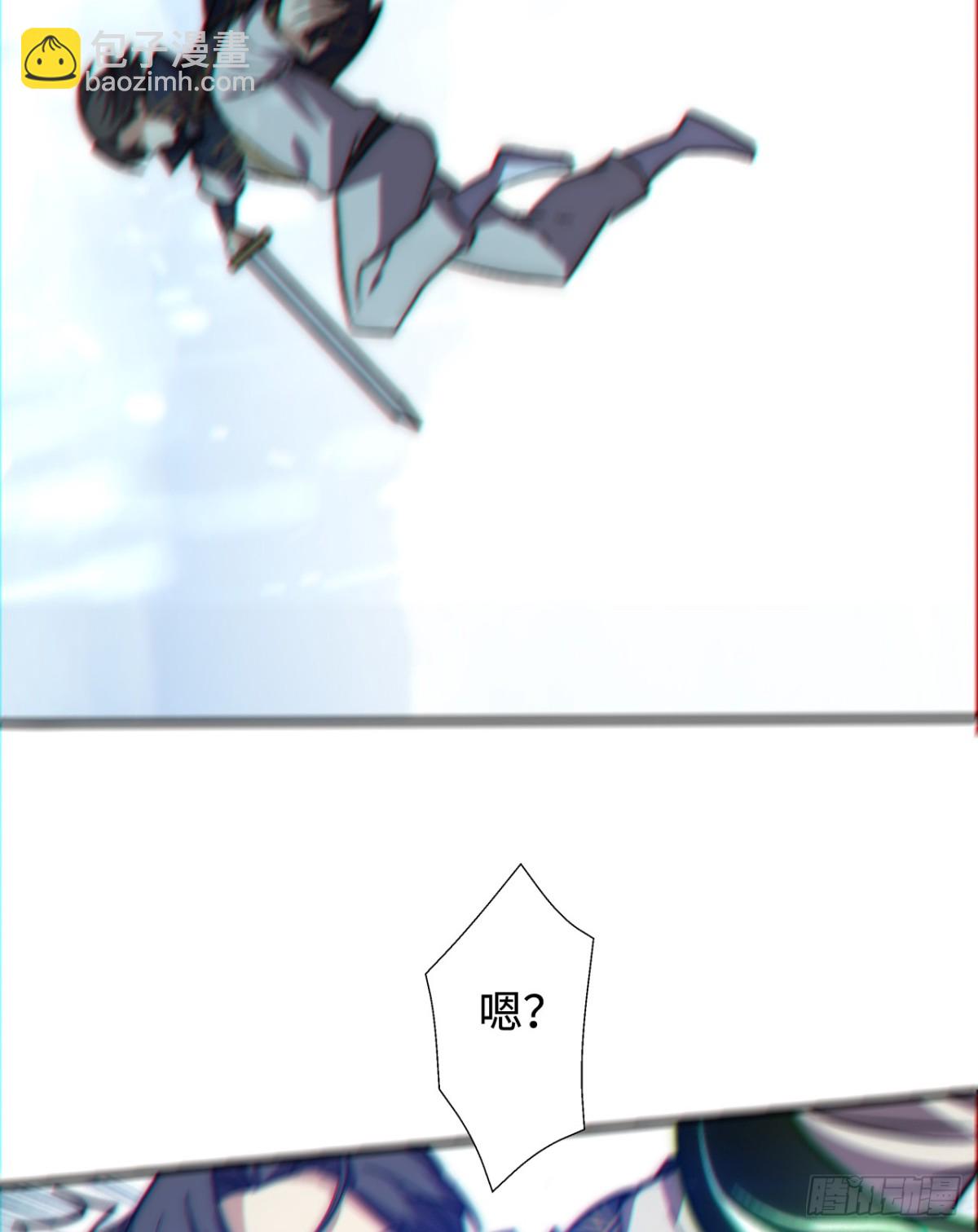 第3话 百倍返还！-第3话