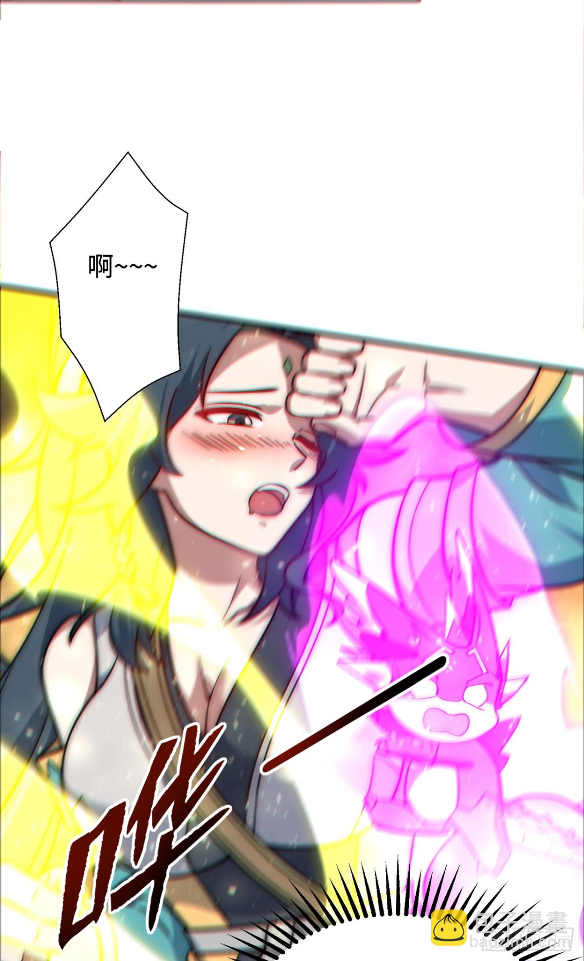 第3话 百倍返还！-第3话