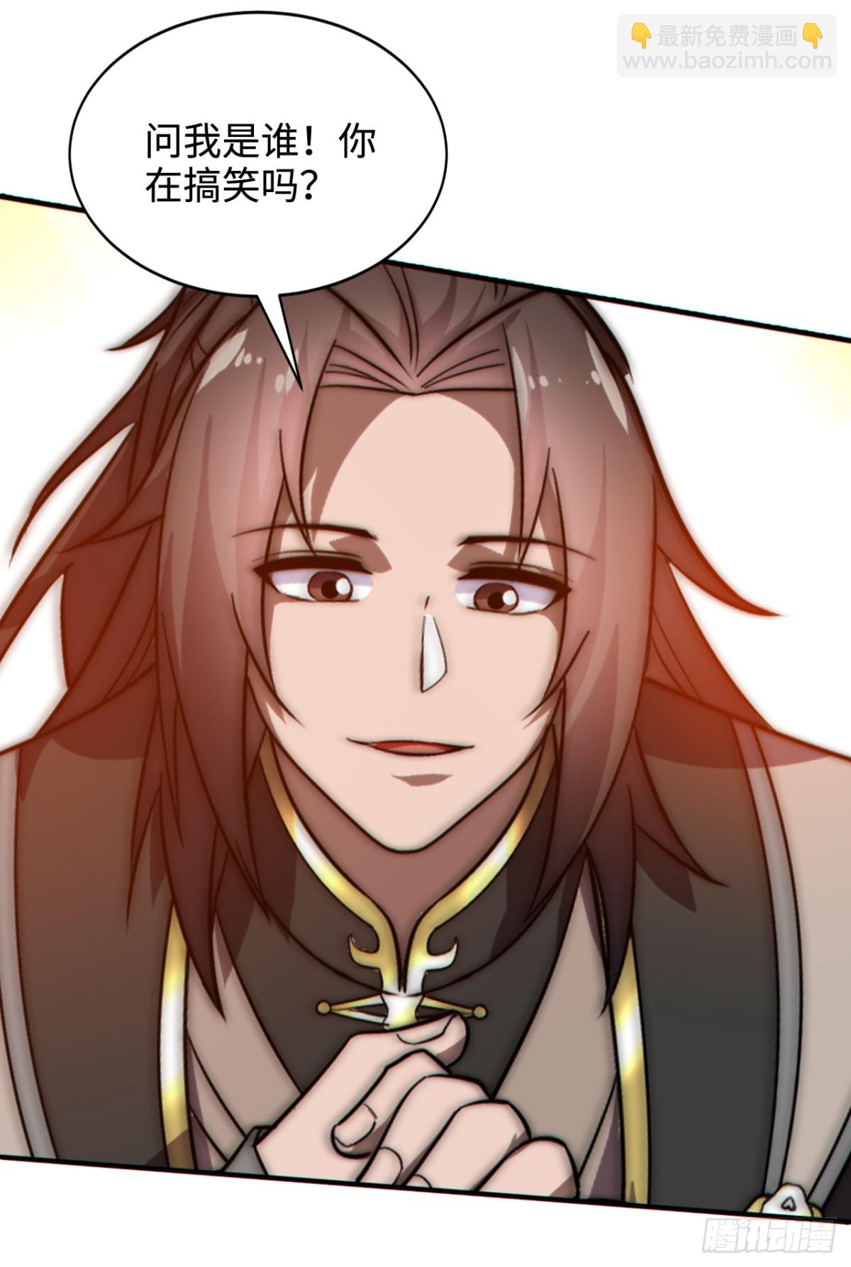 第3话 百倍返还！-第3话