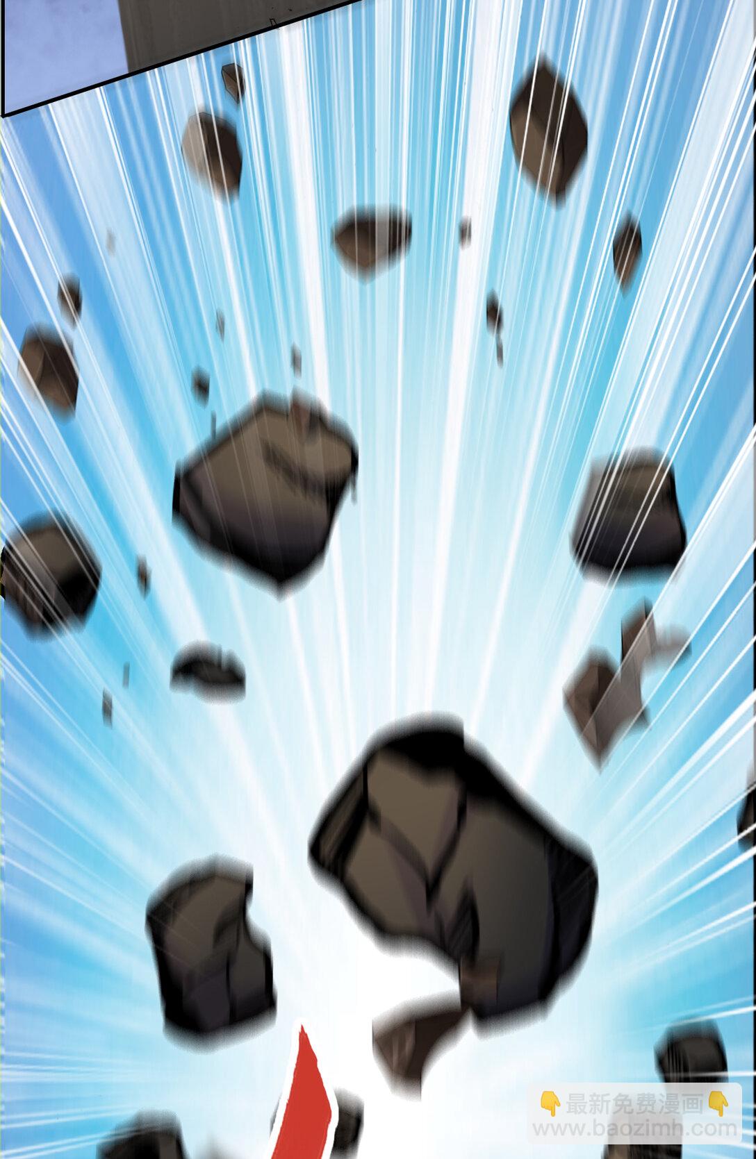 029 调虎离山之计！-第29话