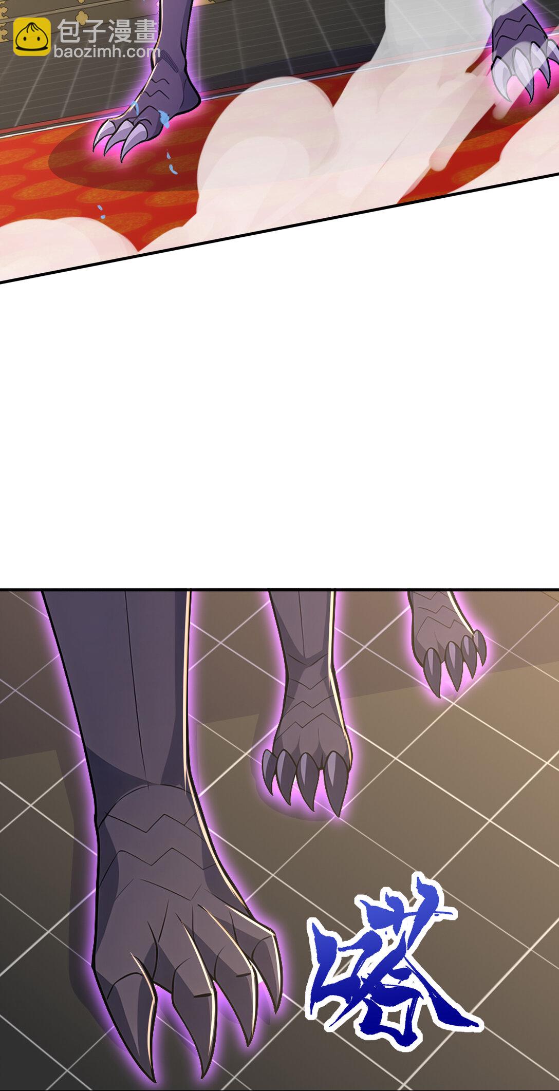 029 调虎离山之计！-第29话