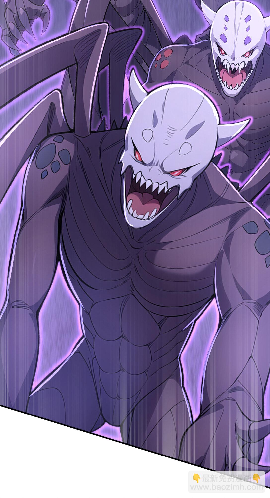 029 调虎离山之计！-第29话