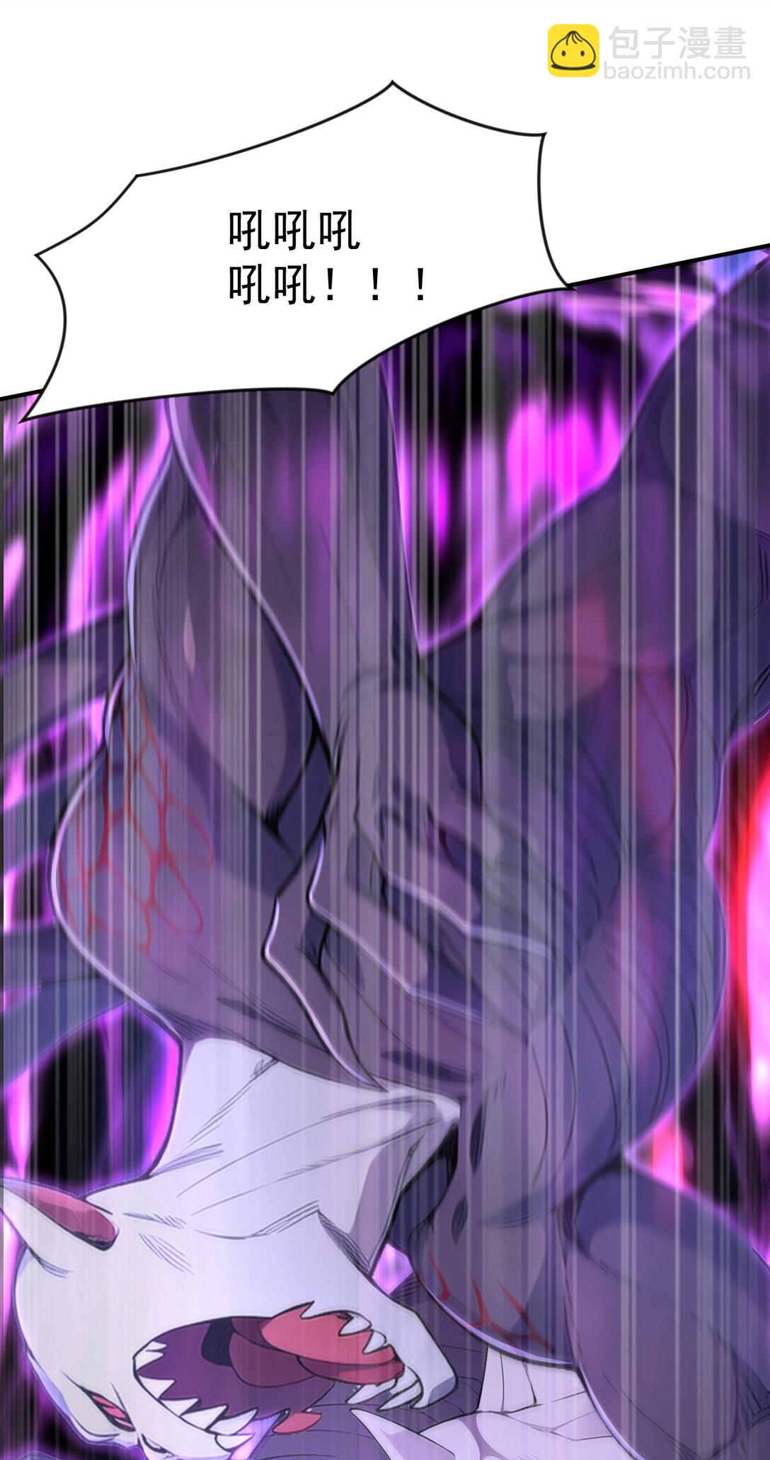 029 调虎离山之计！-第29话