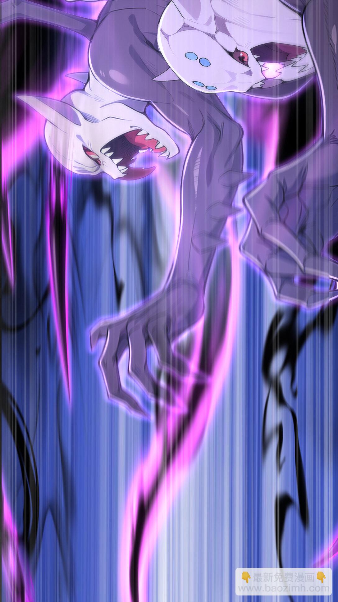 029 调虎离山之计！-第29话