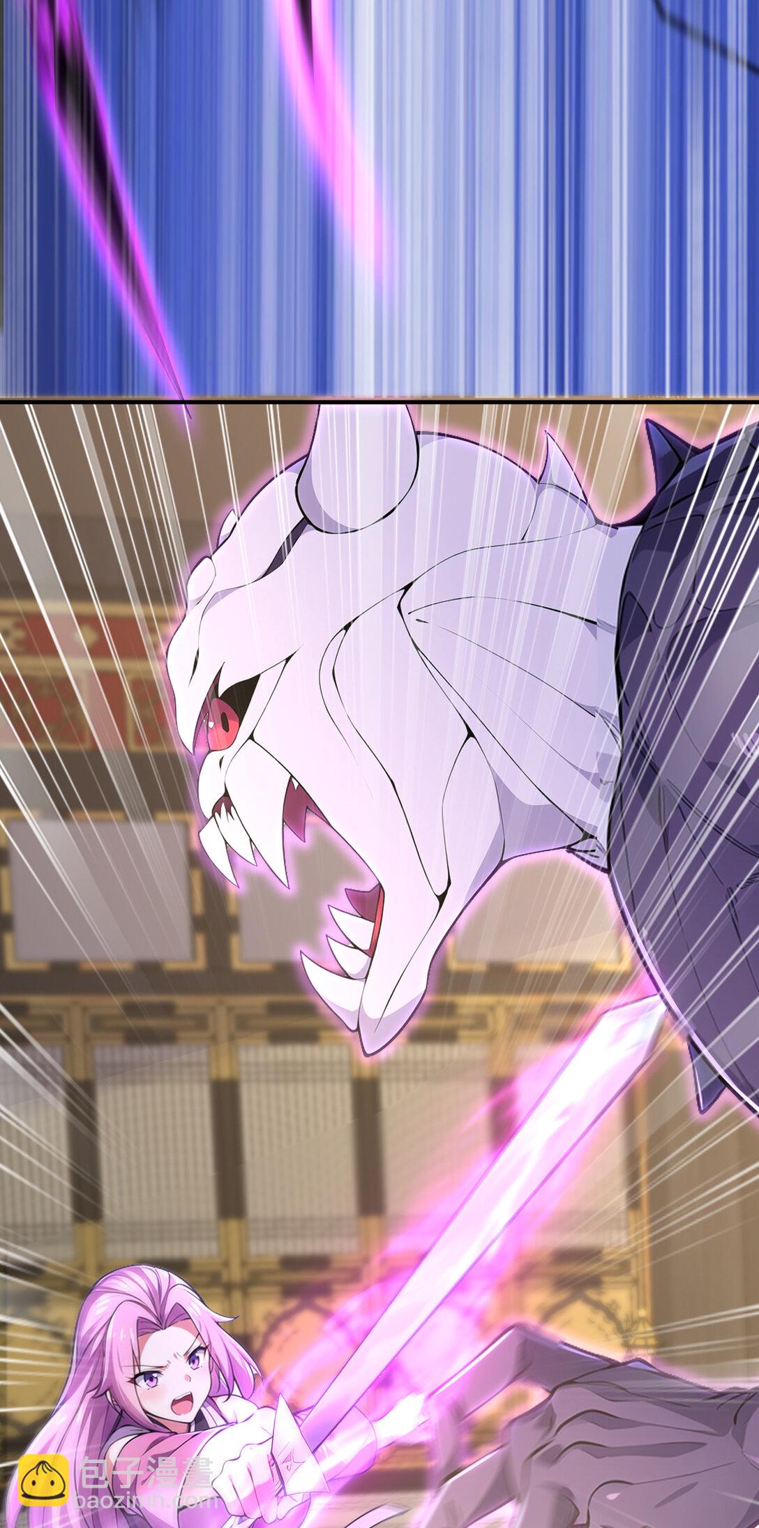 029 调虎离山之计！-第29话