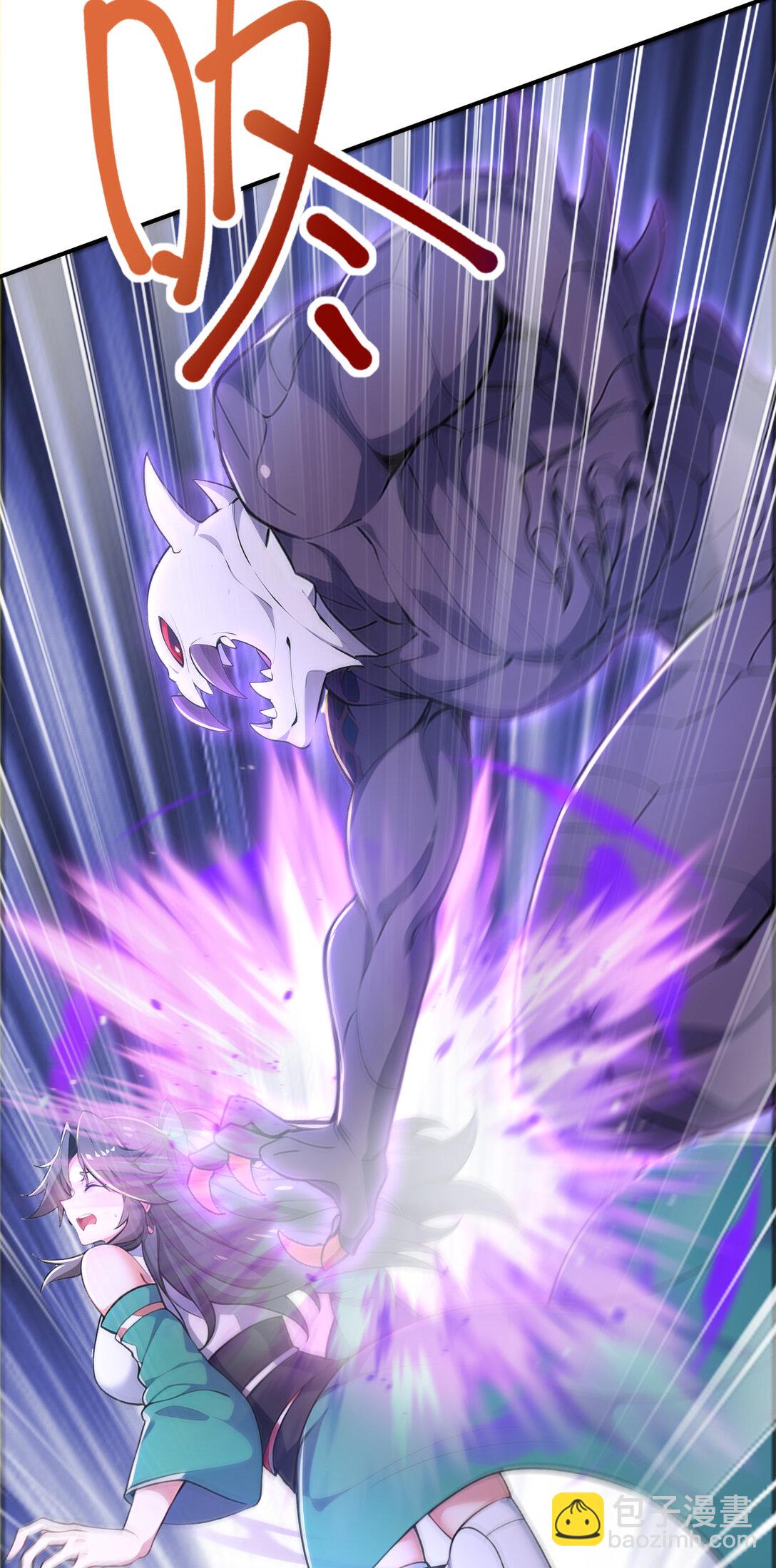 029 调虎离山之计！-第29话