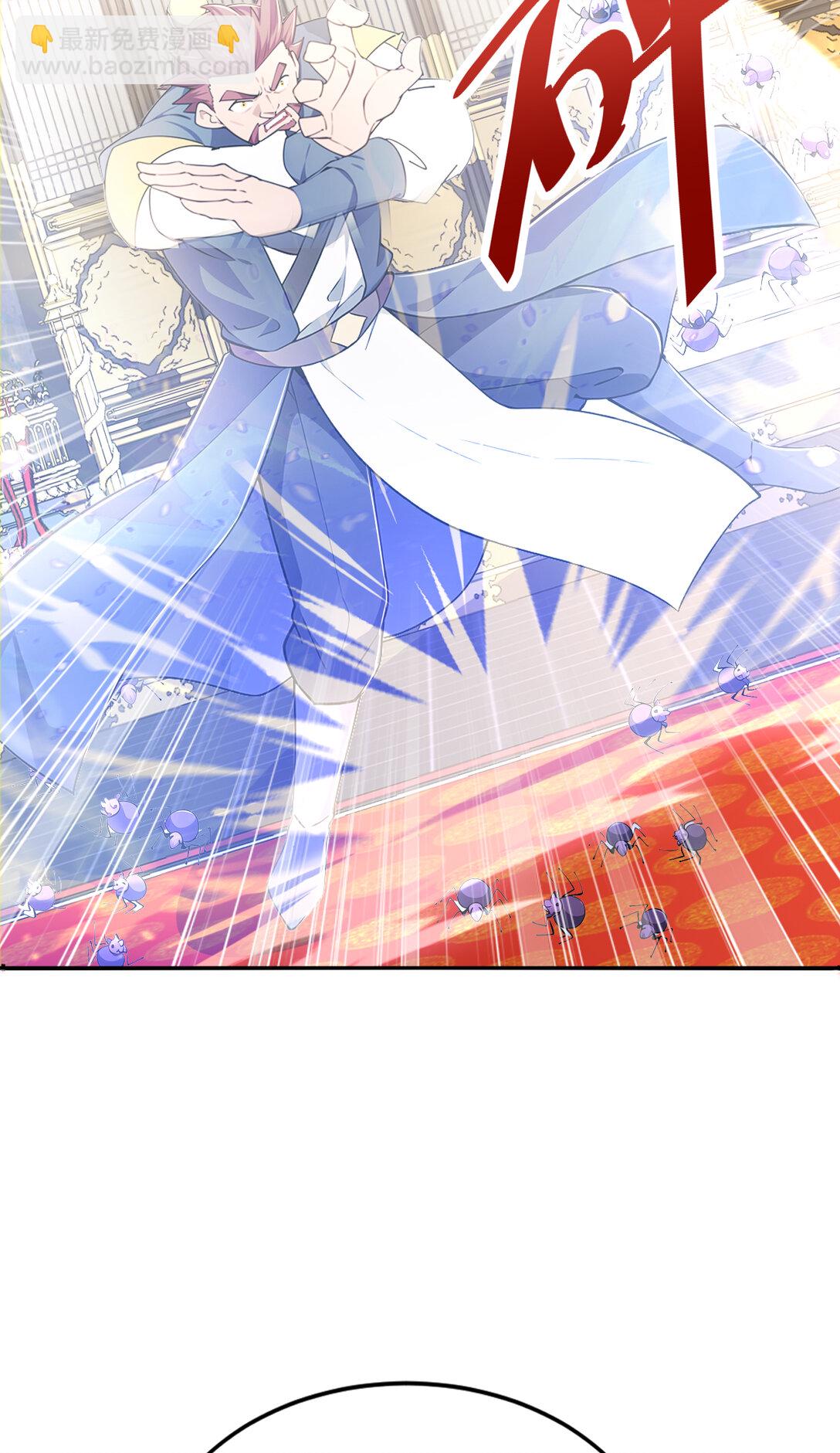 029 调虎离山之计！-第29话