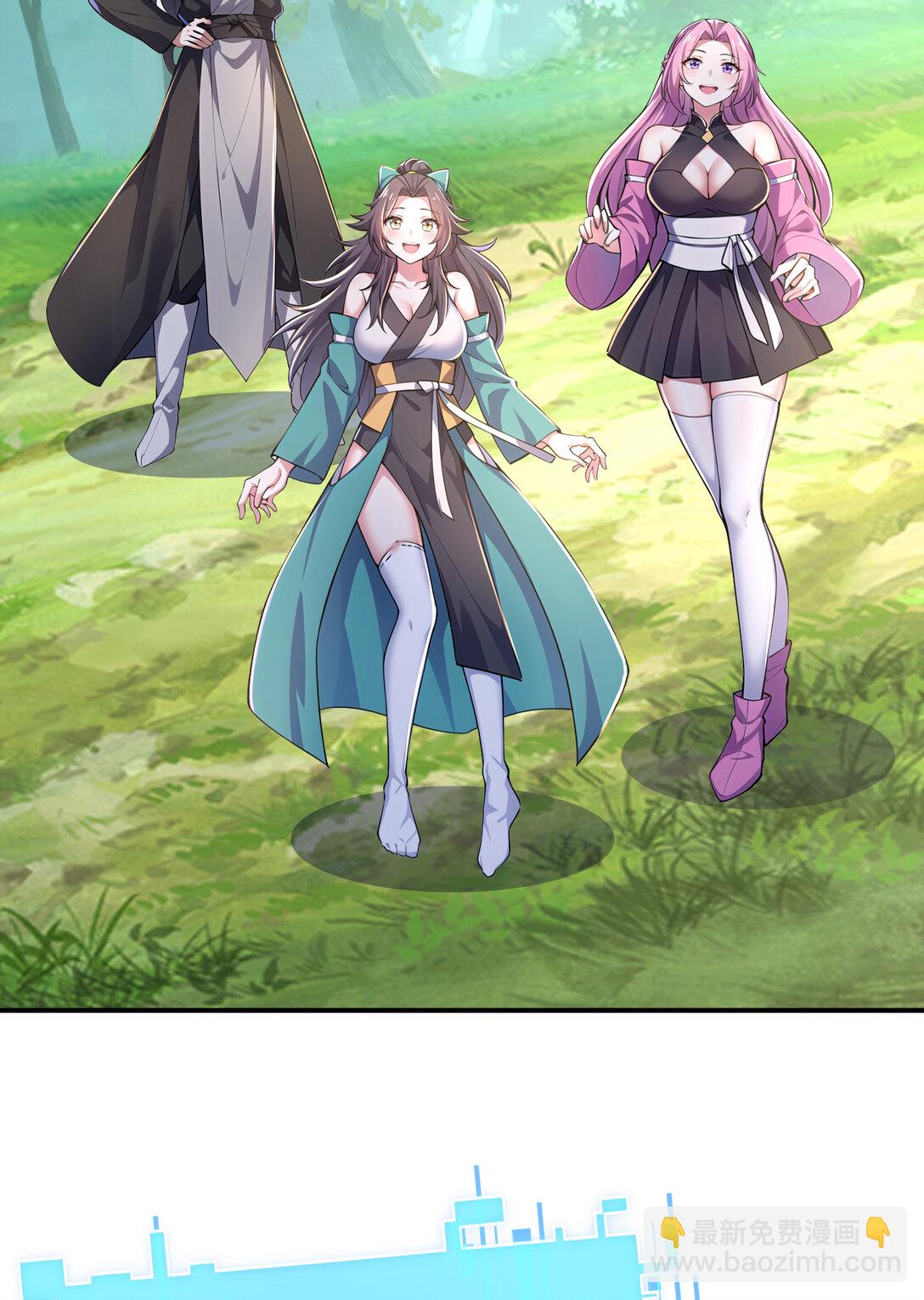 031 小萝莉！当徒弟？(1/2)-第31话