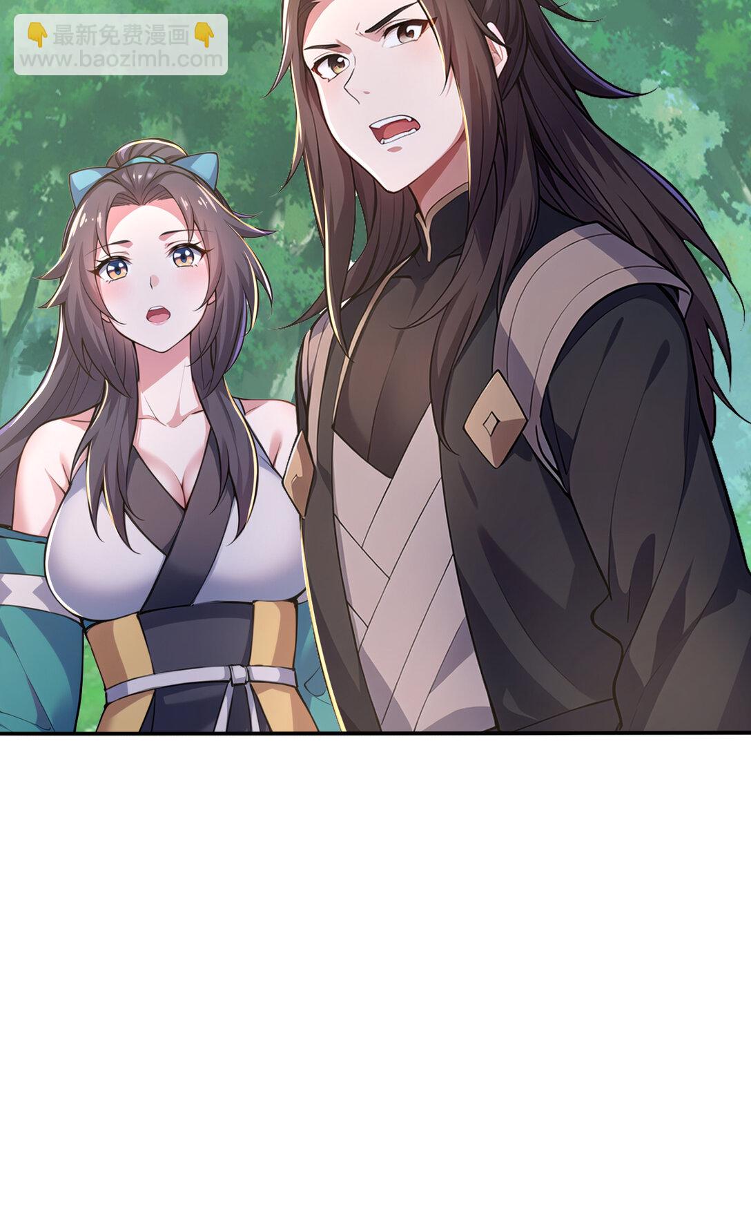 031 小萝莉！当徒弟？(1/2)-第31话