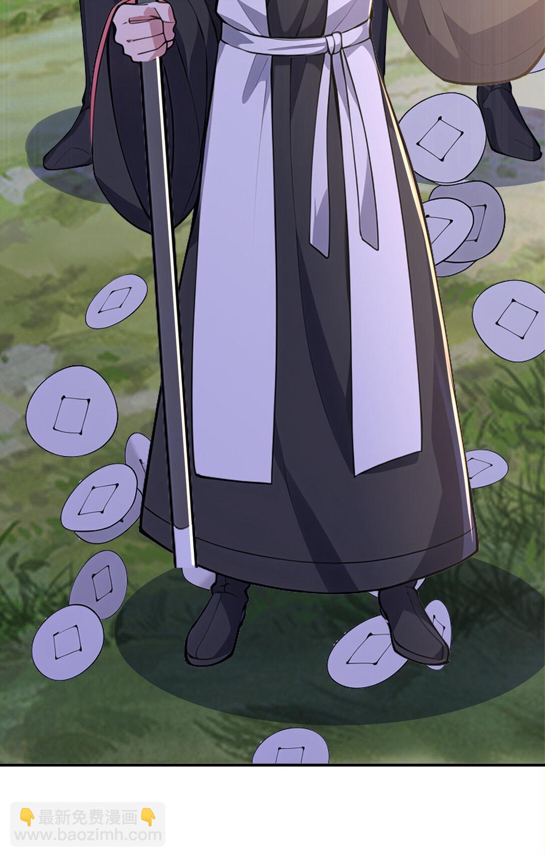 031 小萝莉！当徒弟？(1/2)-第31话