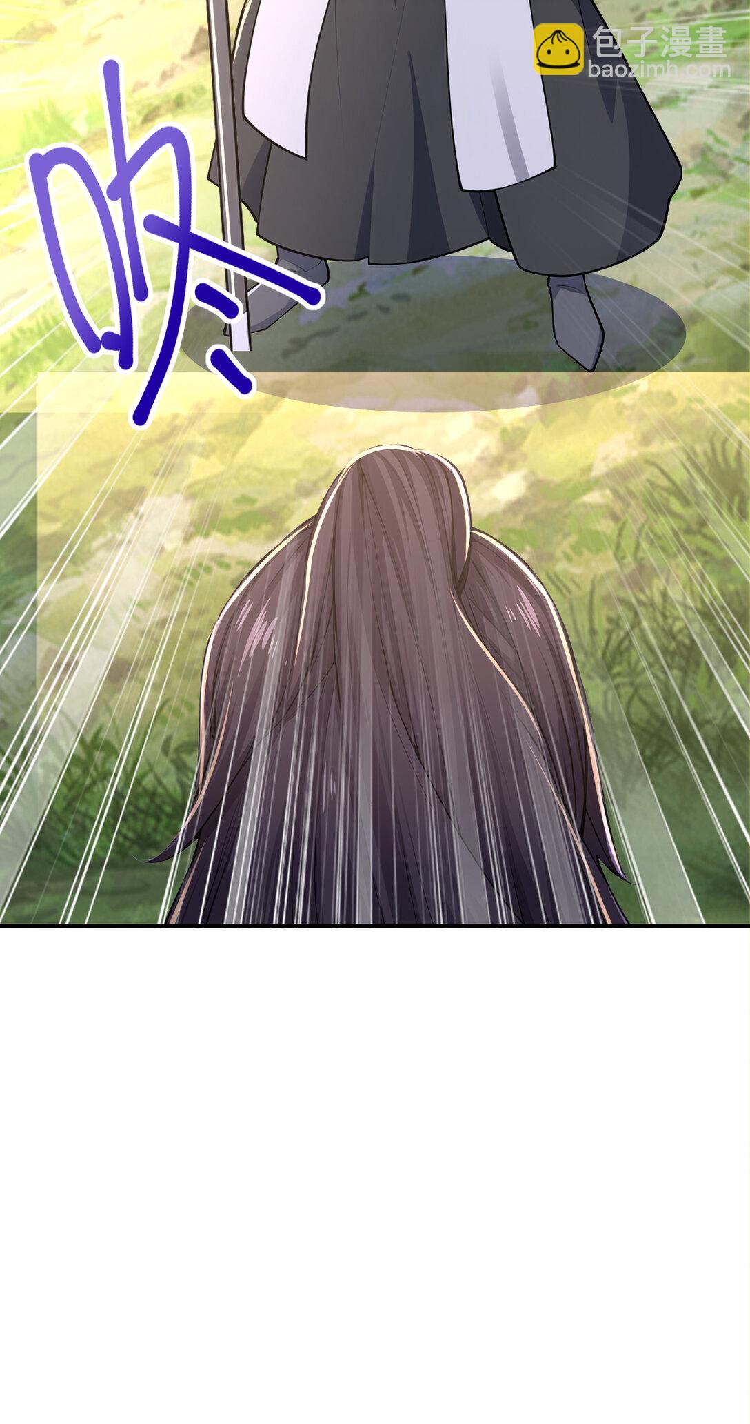 031 小萝莉！当徒弟？(1/2)-第31话