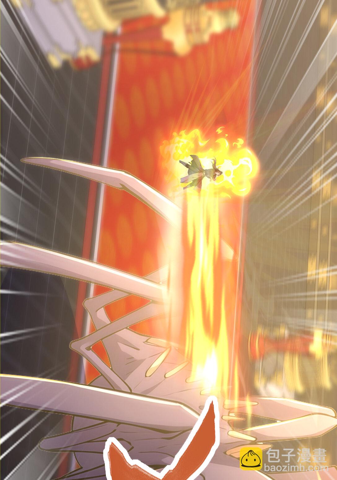 031 小萝莉！当徒弟？(1/2)-第31话