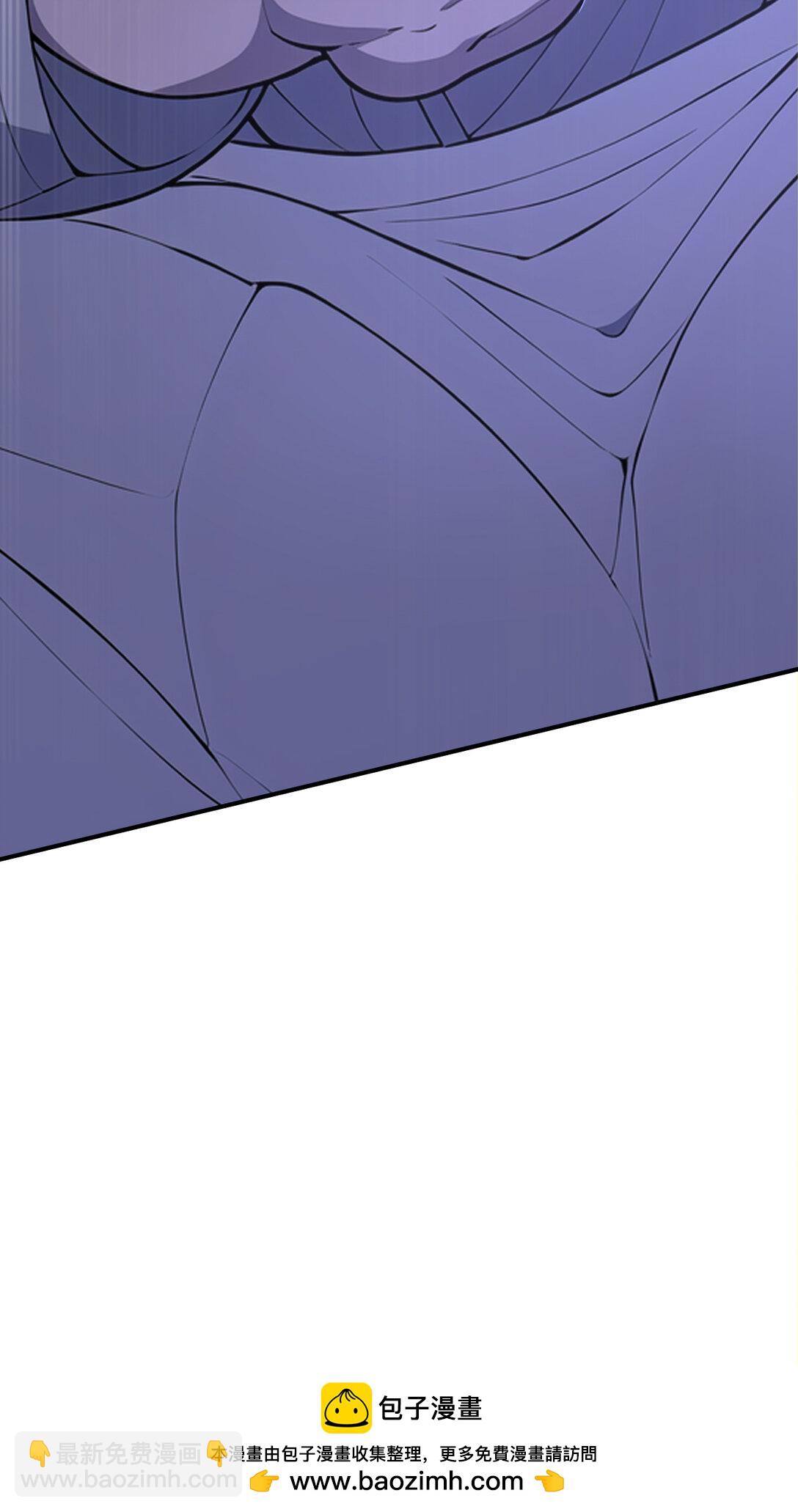 031 小萝莉！当徒弟？(1/2)-第31话