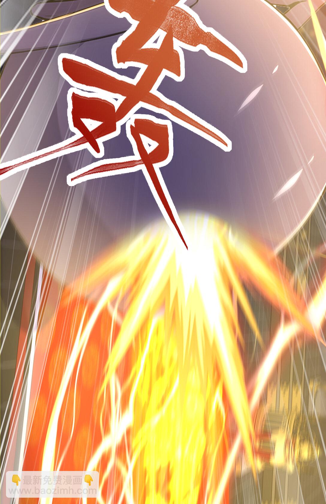 031 小萝莉！当徒弟？(1/2)-第31话