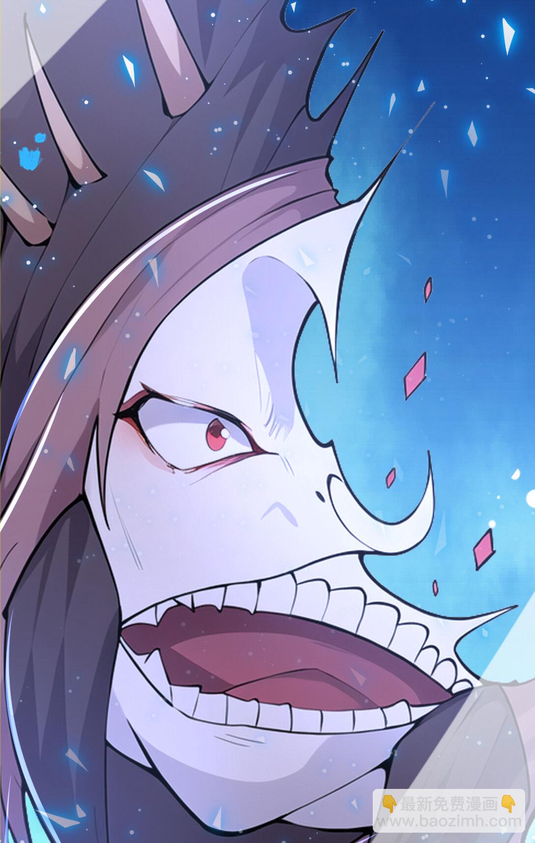 031 小萝莉！当徒弟？(1/2)-第31话