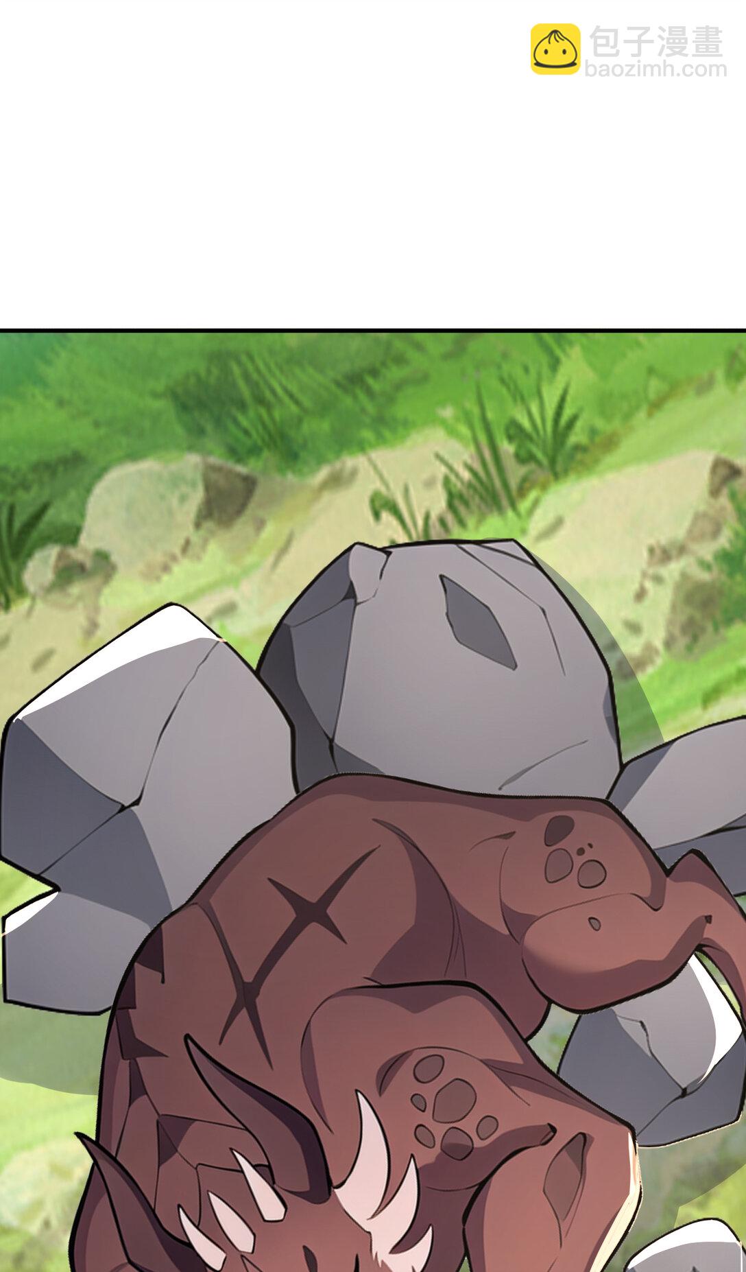 033 烂大街的剑神？(1/2)-第33话