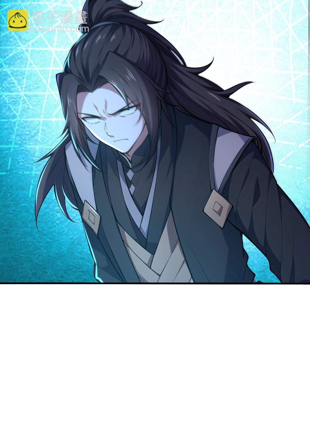 033 烂大街的剑神？(1/2)-第33话