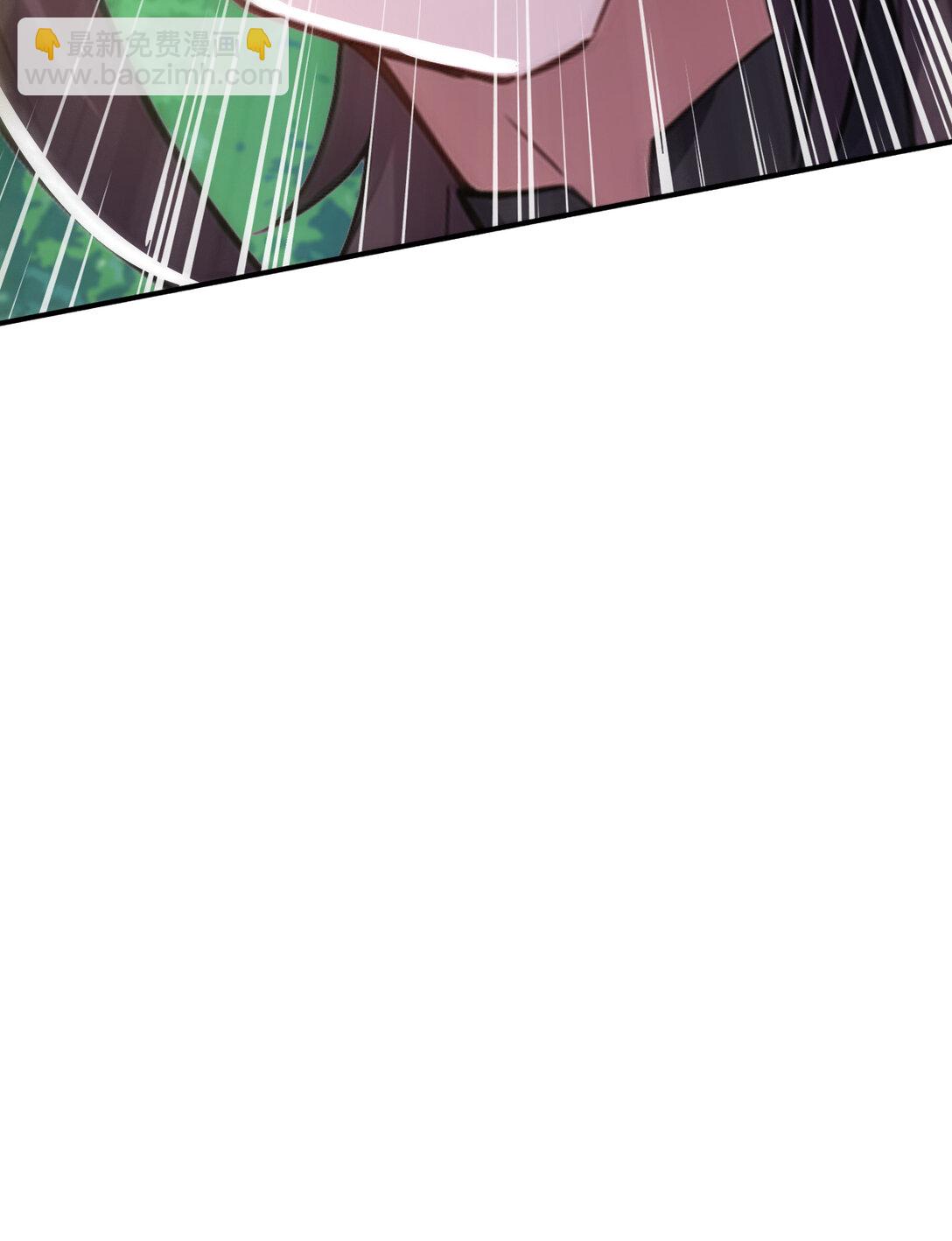 033 烂大街的剑神？(1/2)-第33话