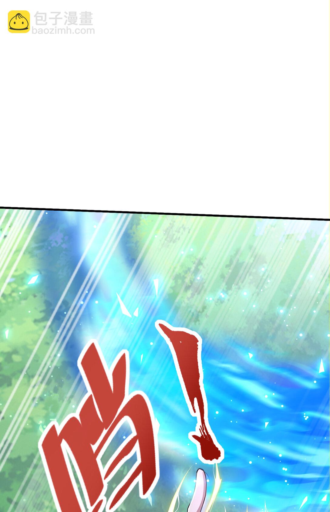 033 烂大街的剑神？(1/2)-第33话