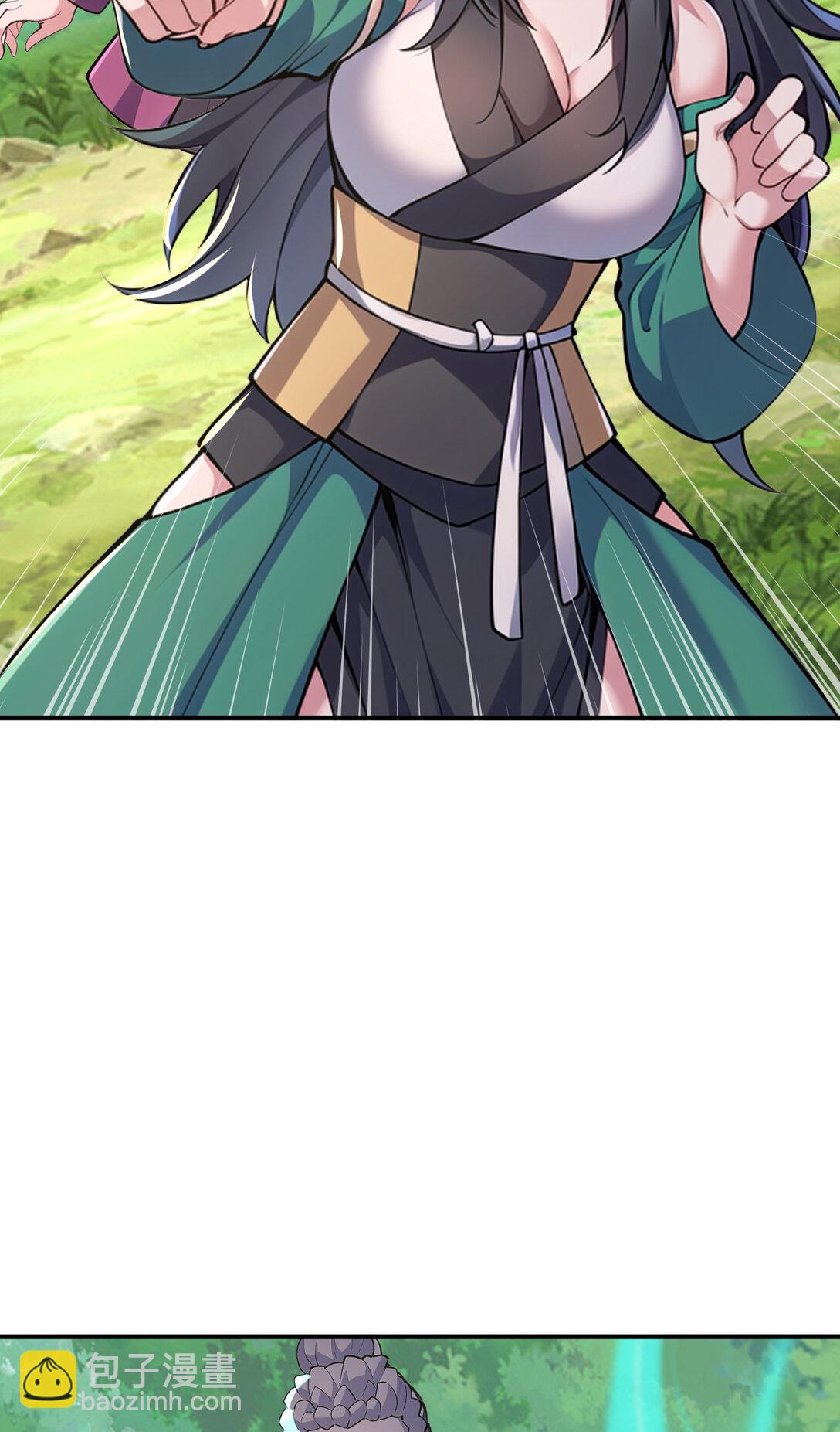 033 烂大街的剑神？(1/2)-第33话