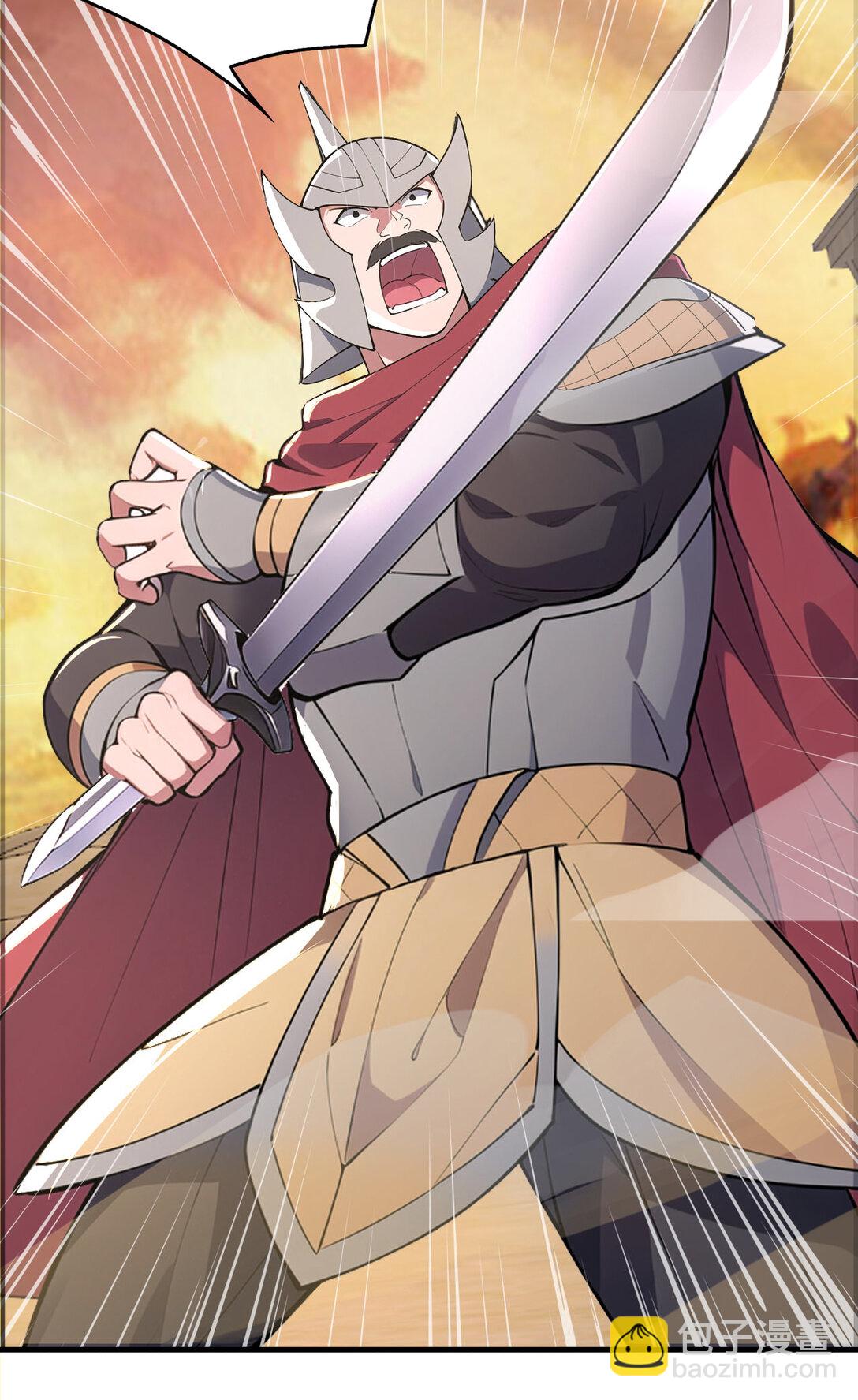 035 终层战场(1/2)-第35话