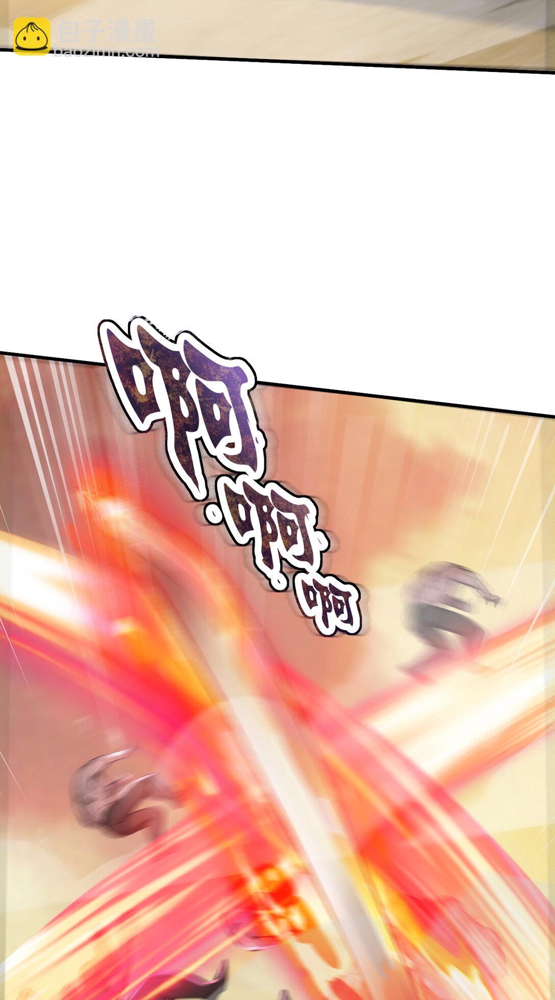 035 终层战场(1/2)-第35话