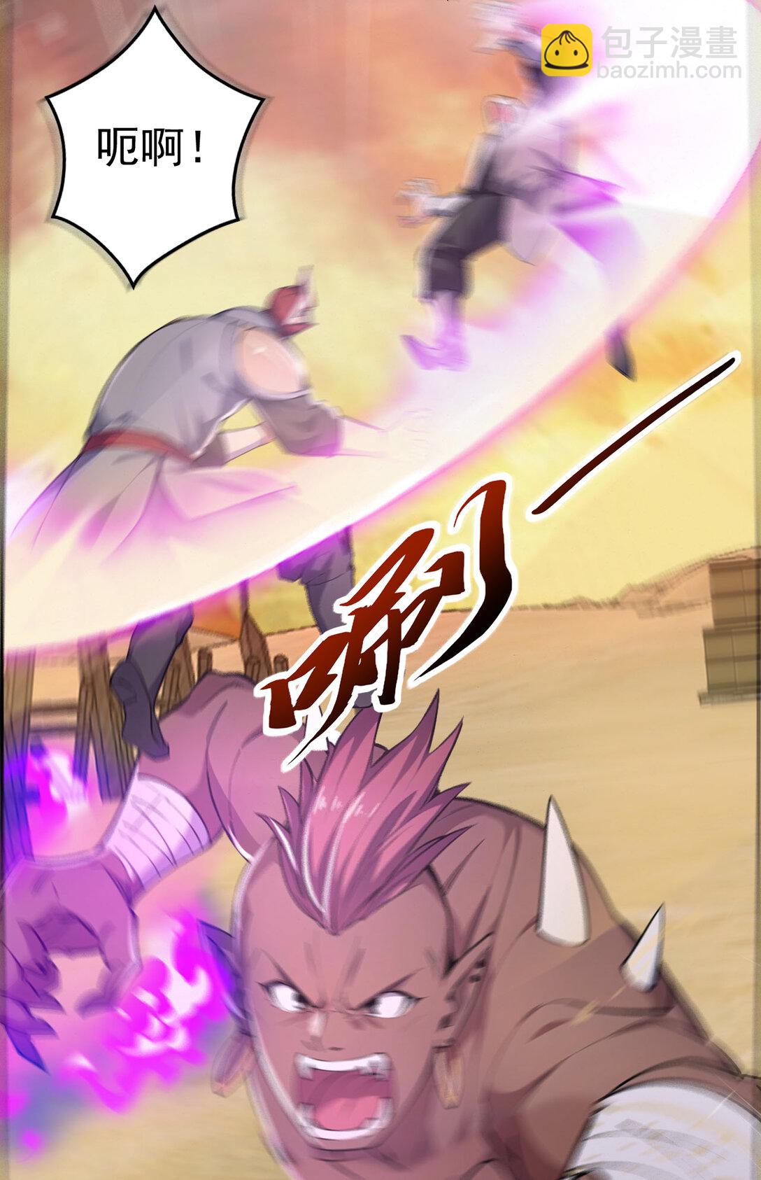 035 终层战场(1/2)-第35话